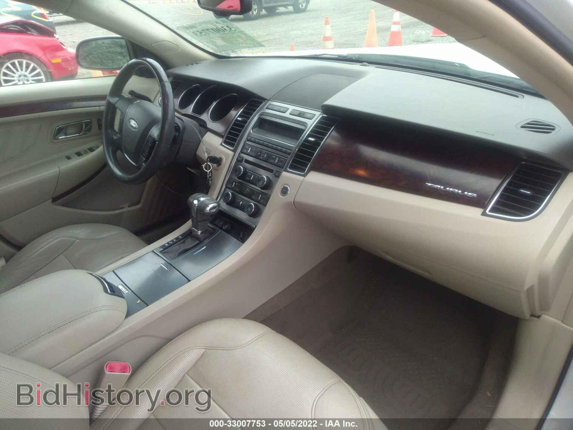 2010 FORD TAURUS - VIN: 1FAHP2FW6AG156189 - Фото 5