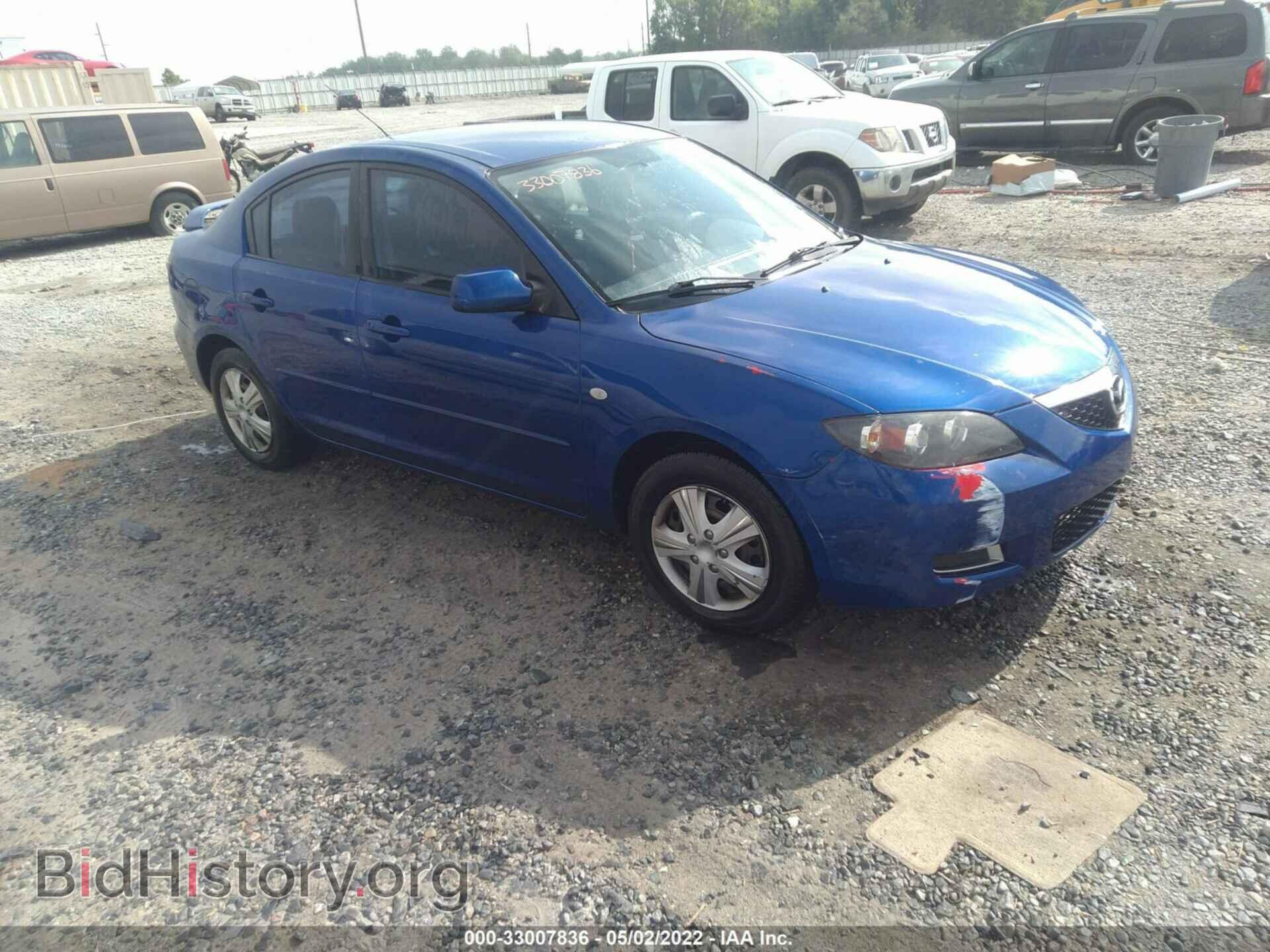 Фотография JM1BK12F281876293 - MAZDA MAZDA3 2008