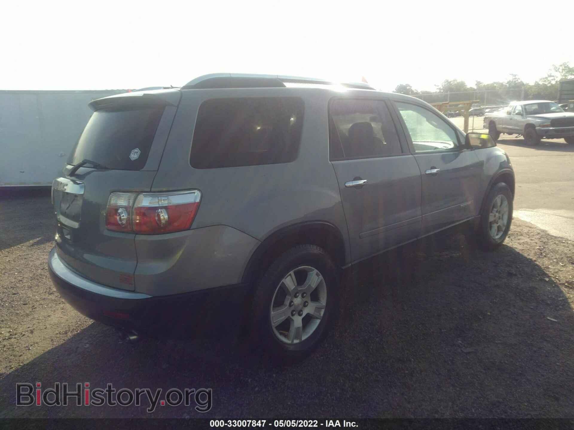 2007 GMC ACADIA - VIN: 1GKER13727J165194 - Photo 4