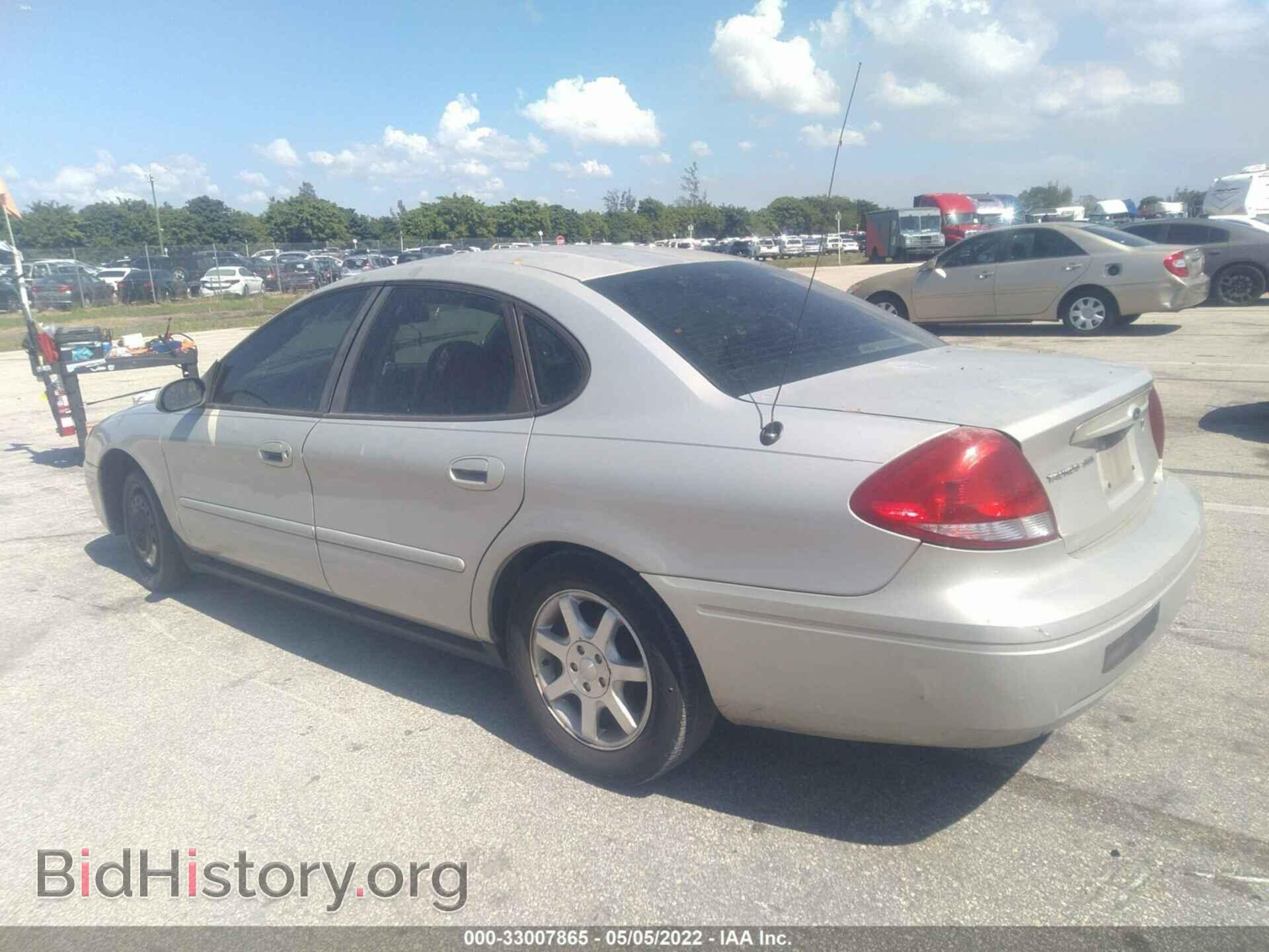 2007 FORD TAURUS - VIN: 1FAFP56U07A150617 - Фото 3