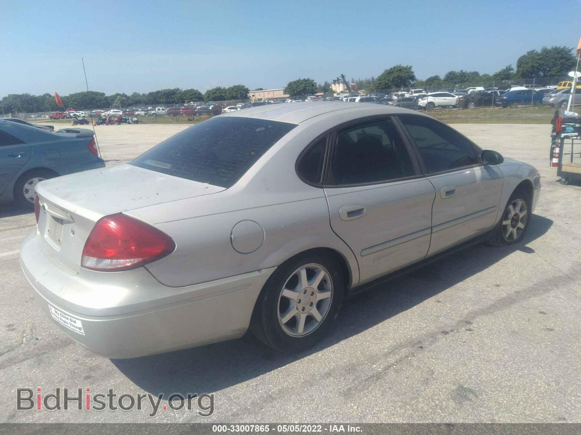 2007 FORD TAURUS - VIN: 1FAFP56U07A150617 - Фото 4
