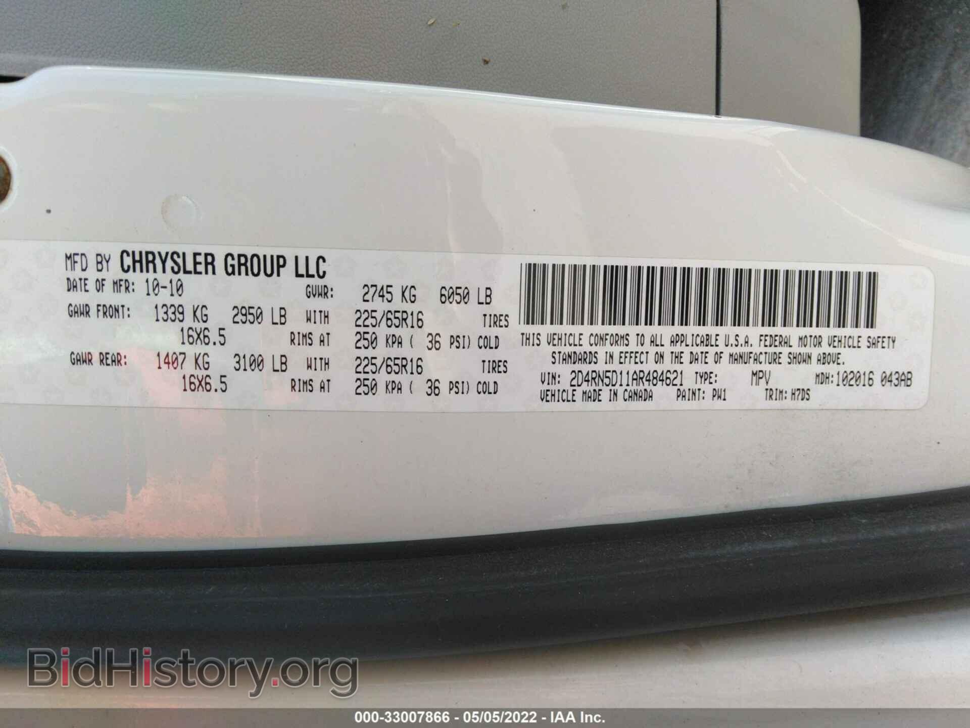 2010 DODGE GRAND CARAVAN - VIN: 2D4RN5D11AR484621 - Фото 9