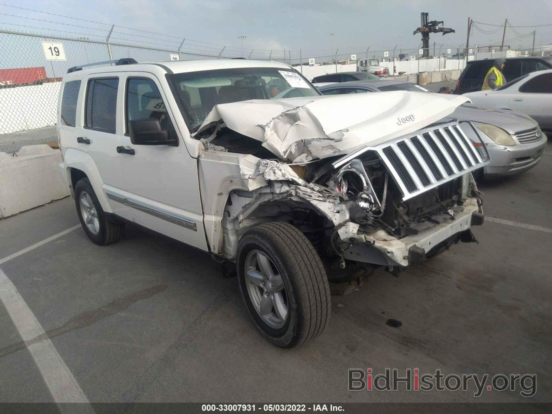 Фотография 1J4PN5GK0AW149666 - JEEP LIBERTY 2010