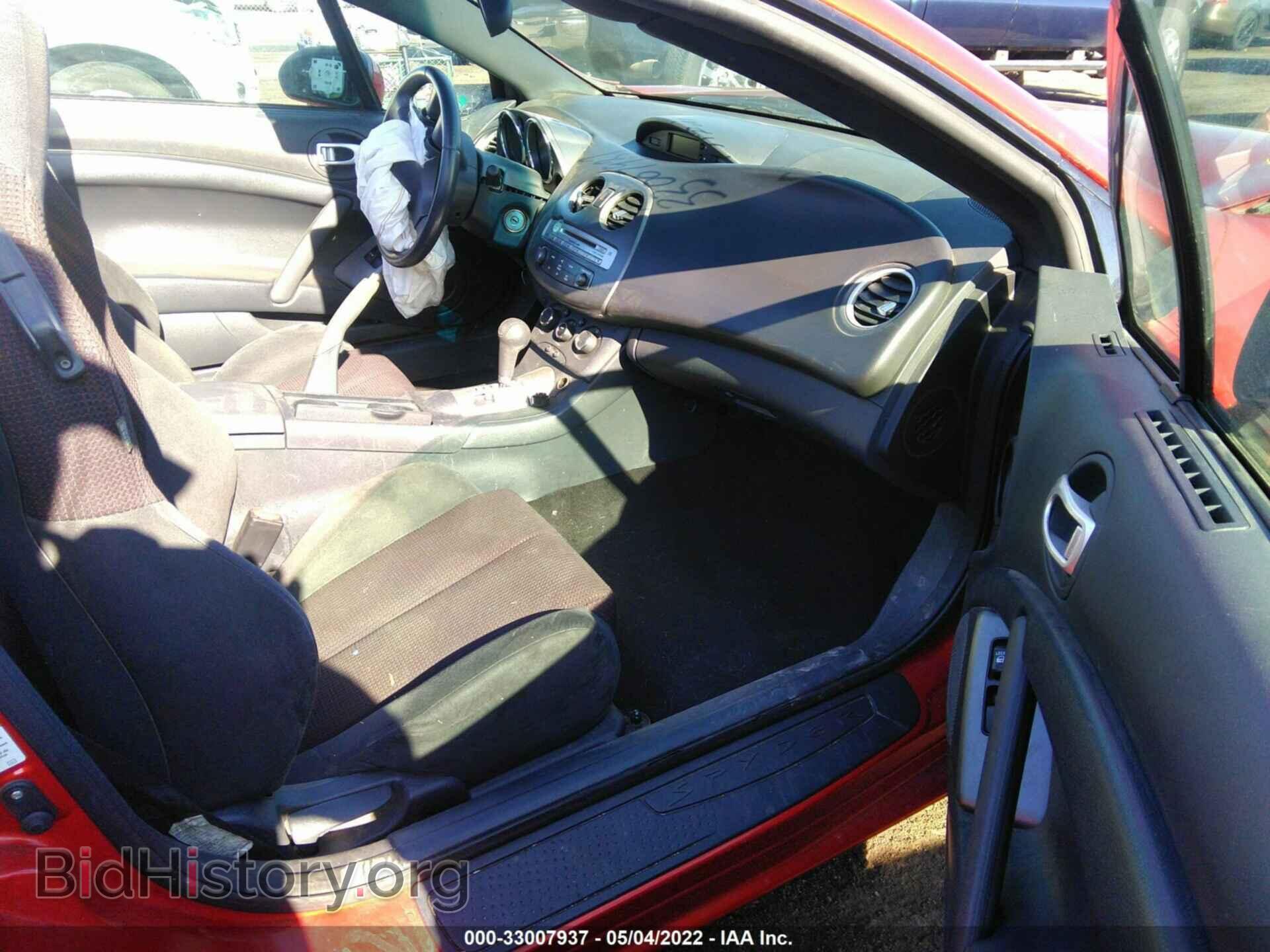 2012 MITSUBISHI ECLIPSE - VIN: 4A37L2EF7CE001679 - Фото 5