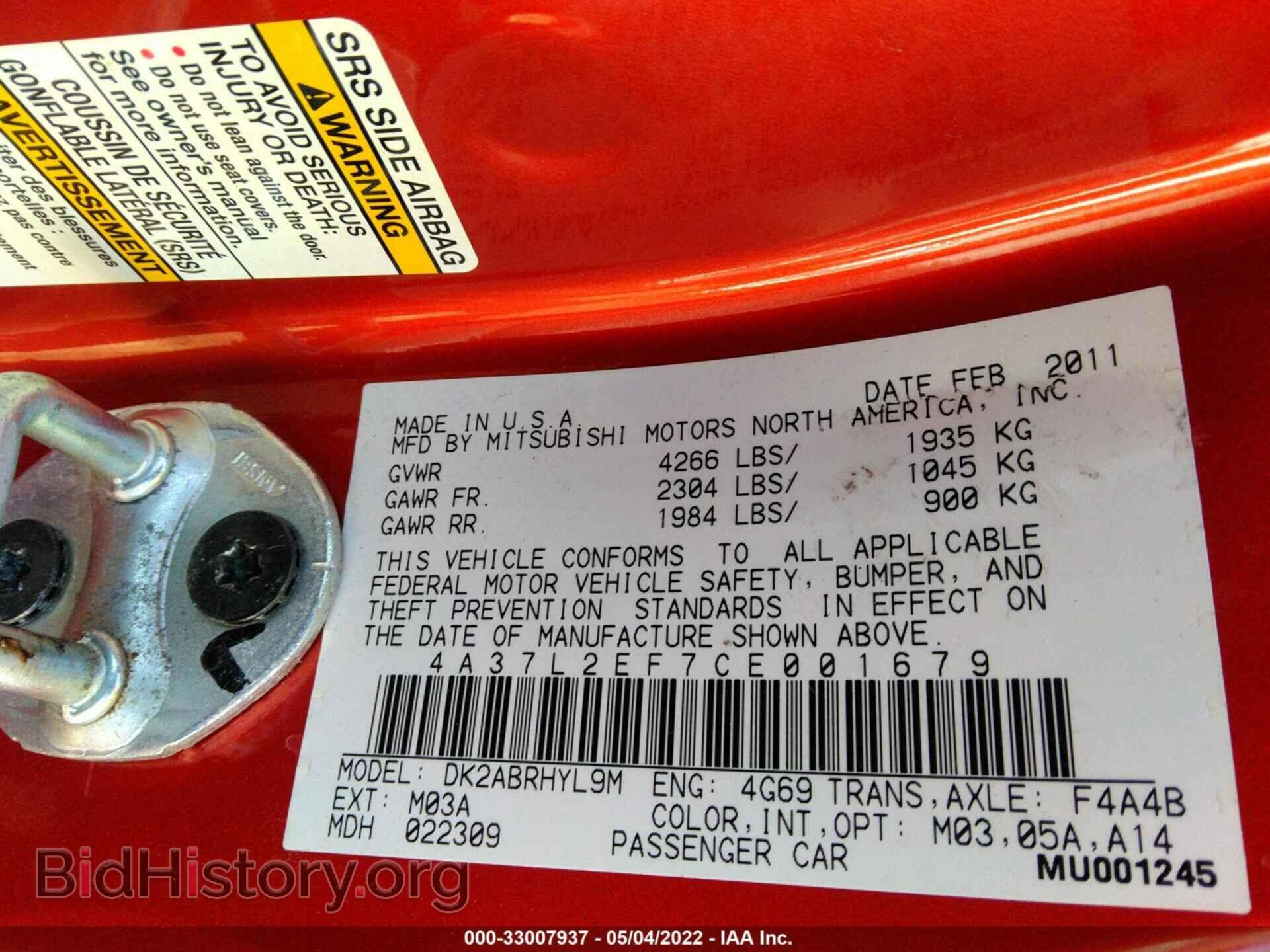 2012 MITSUBISHI ECLIPSE - VIN: 4A37L2EF7CE001679 - Фото 9