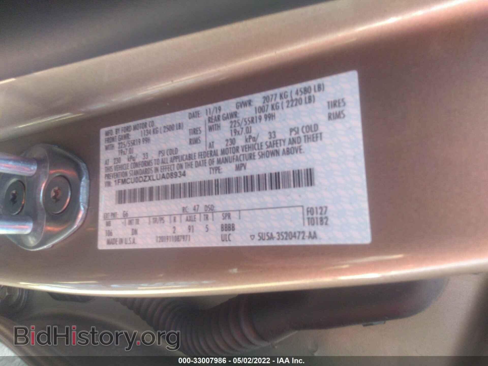 2020 FORD ESCAPE - VIN: 1FMCU0DZXLUA08934 - Photo 9