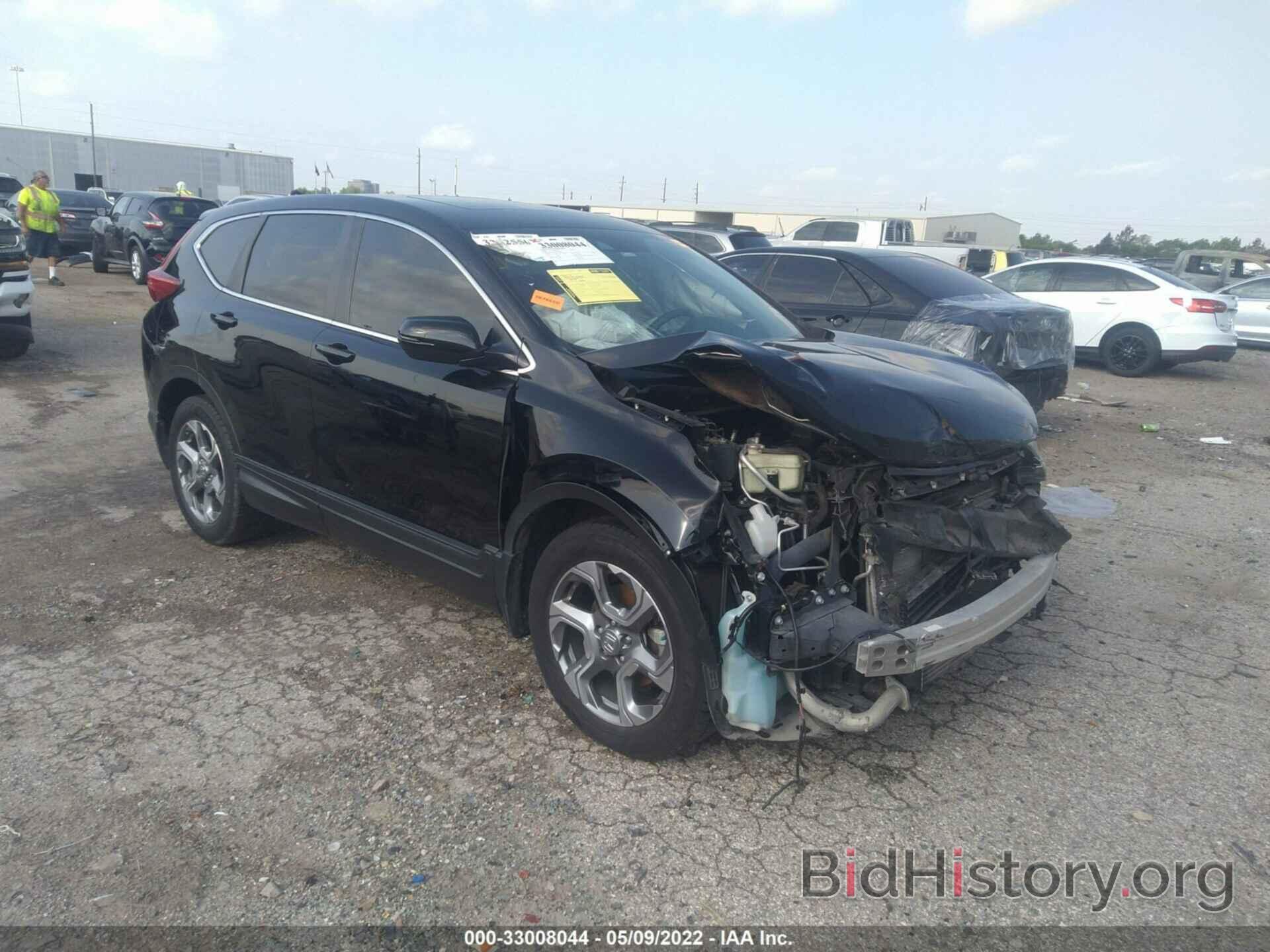 Photo 2HKRW1H85JH507504 - HONDA CR-V 2018