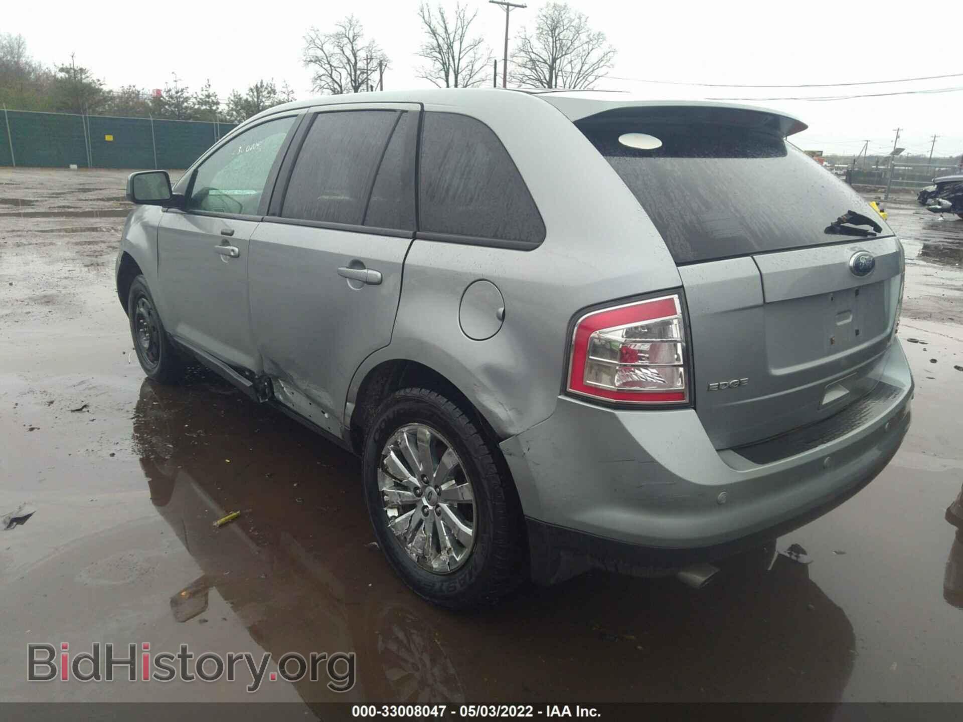 2007 FORD EDGE - VIN: 2FMDK49C77BB27347 - Photo 3
