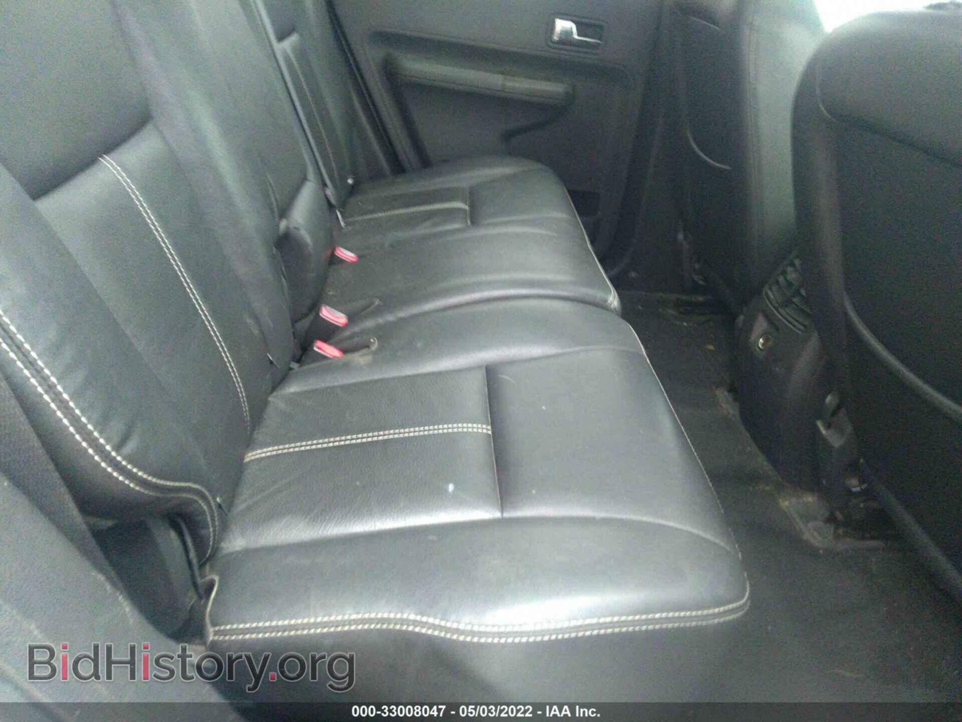 2007 FORD EDGE - VIN: 2FMDK49C77BB27347 - Photo 8