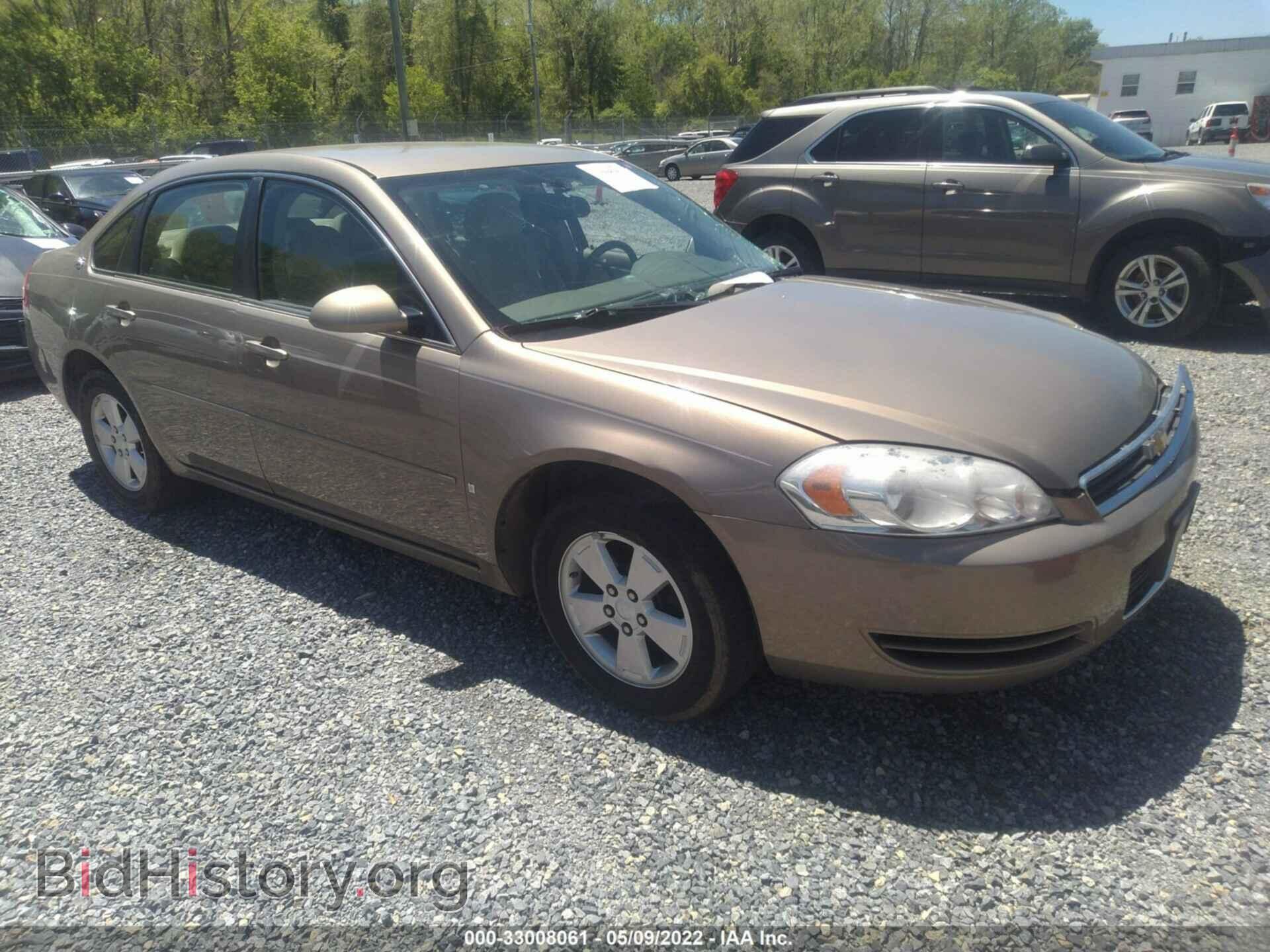 Фотография 2G1WT58K479224689 - CHEVROLET IMPALA 2007