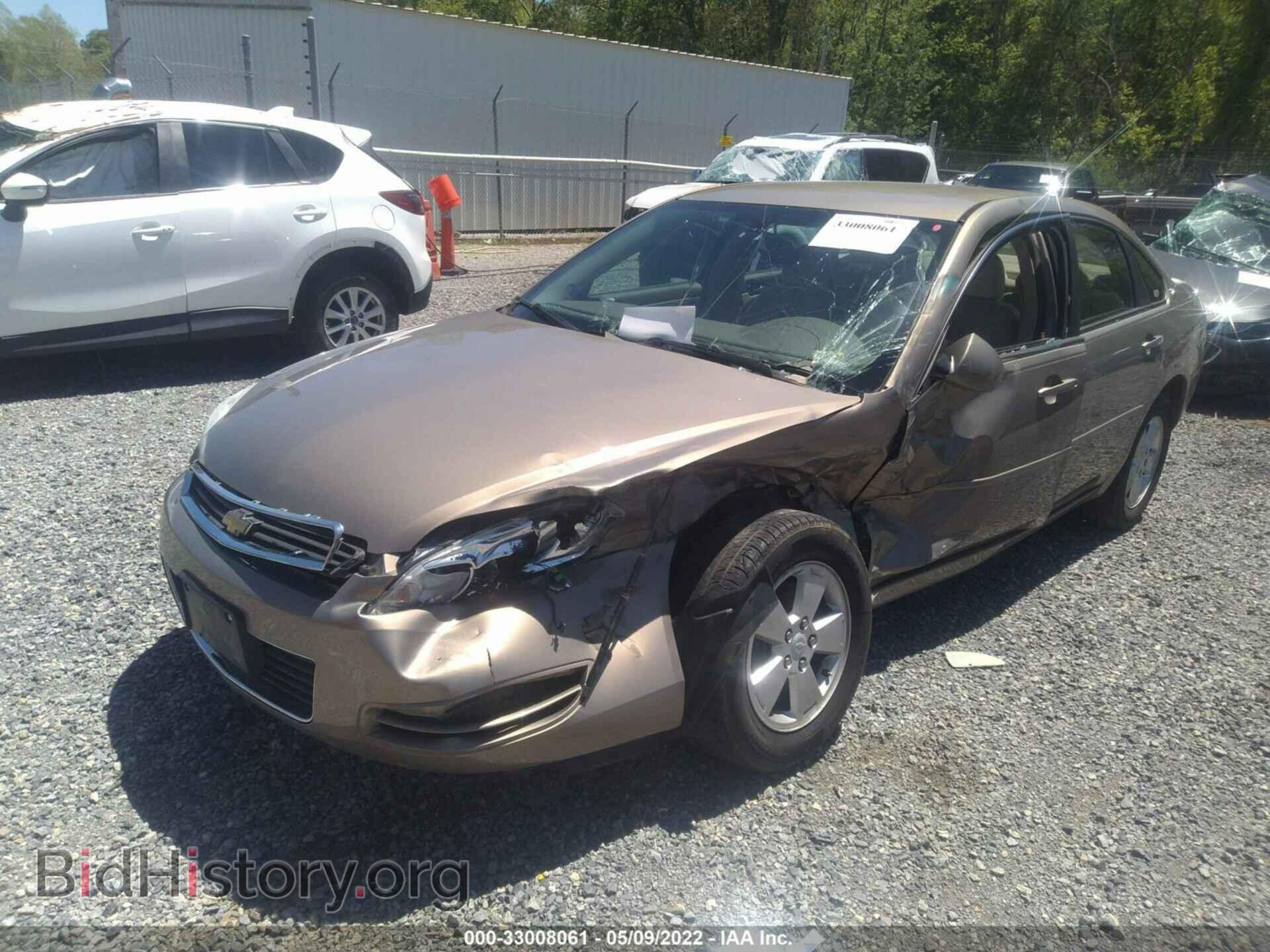 2007 CHEVROLET IMPALA - VIN: 2G1WT58K479224689 - Фото 2