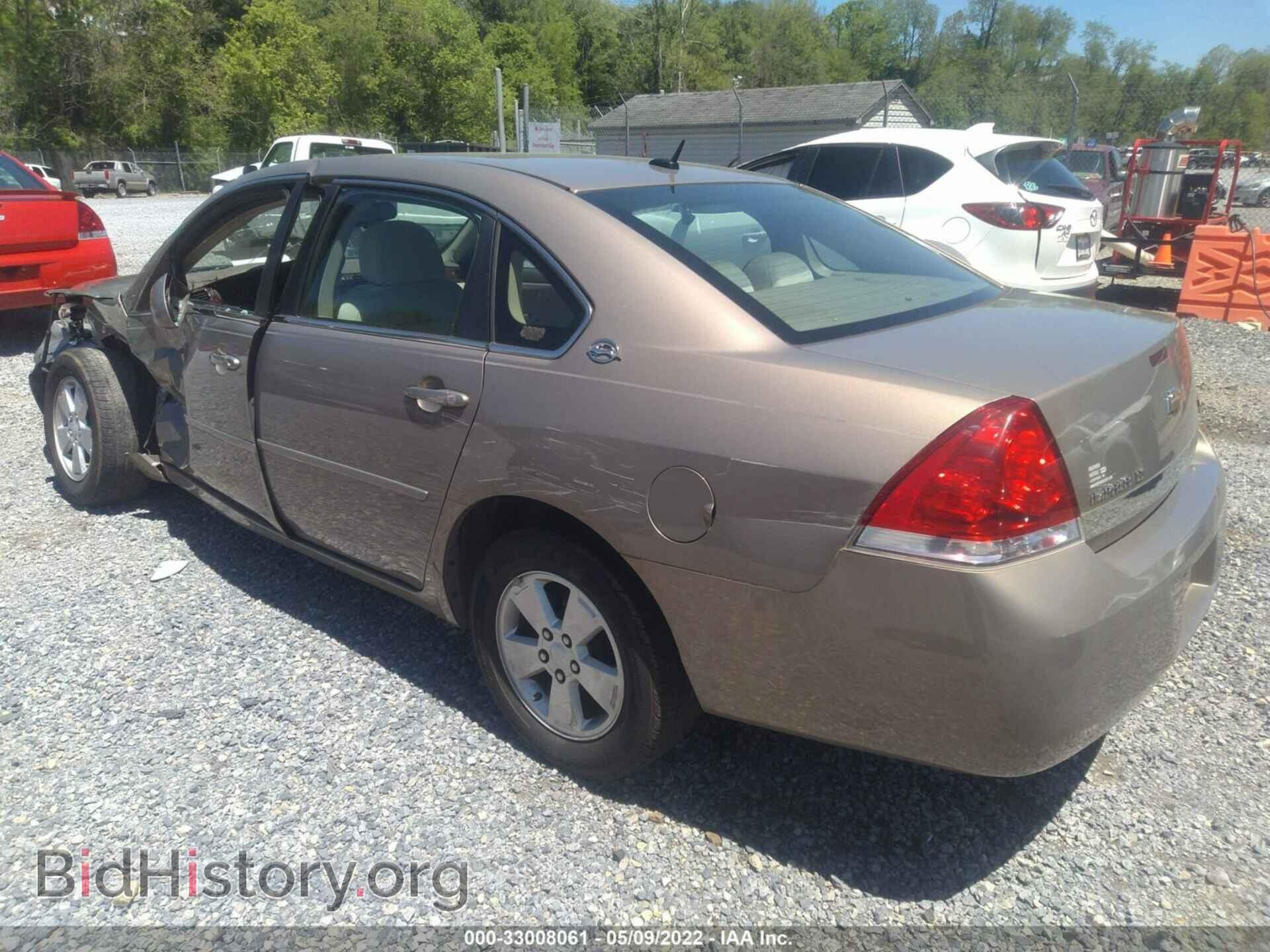 2007 CHEVROLET IMPALA - VIN: 2G1WT58K479224689 - Фото 3