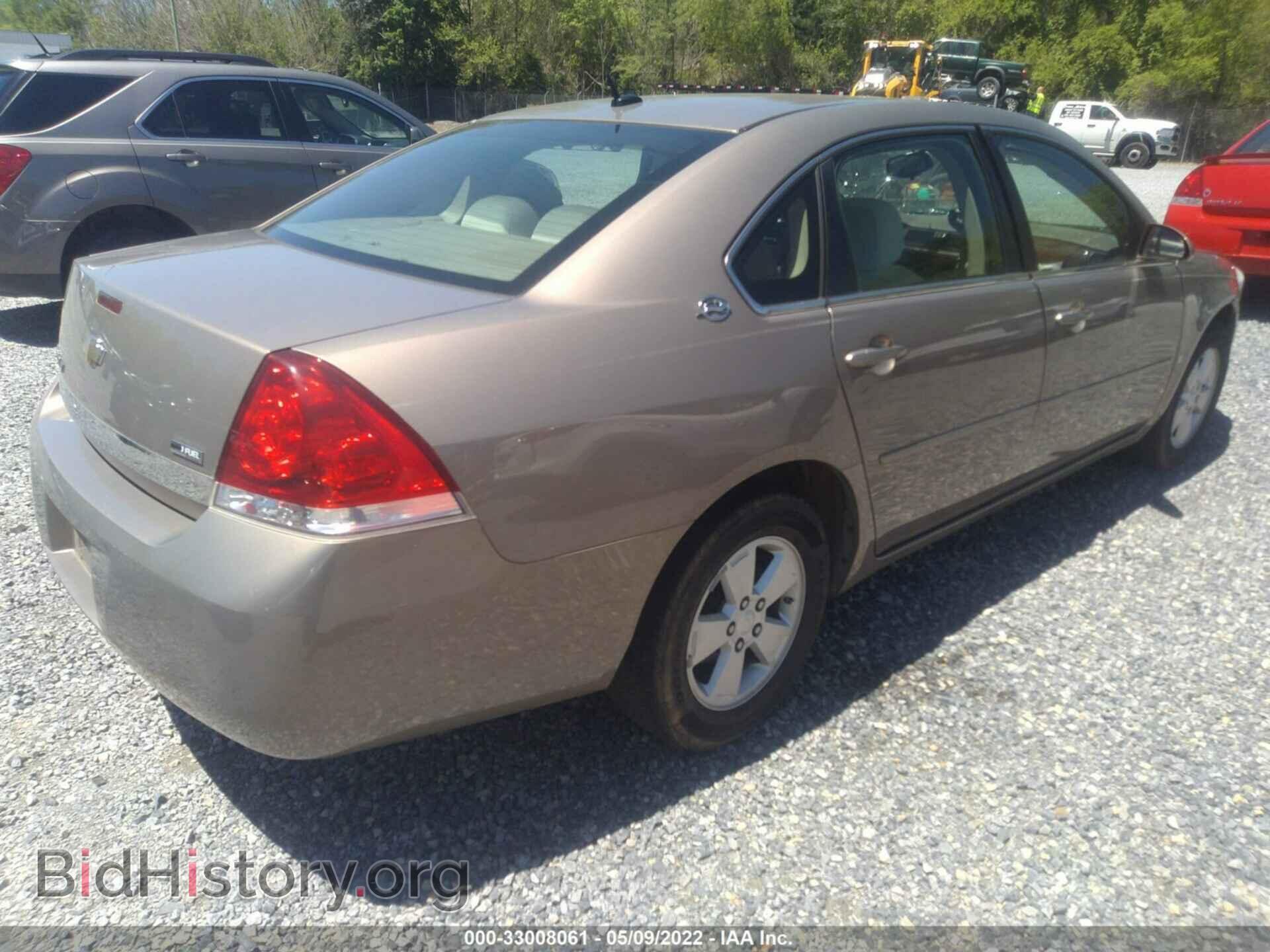2007 CHEVROLET IMPALA - VIN: 2G1WT58K479224689 - Фото 4