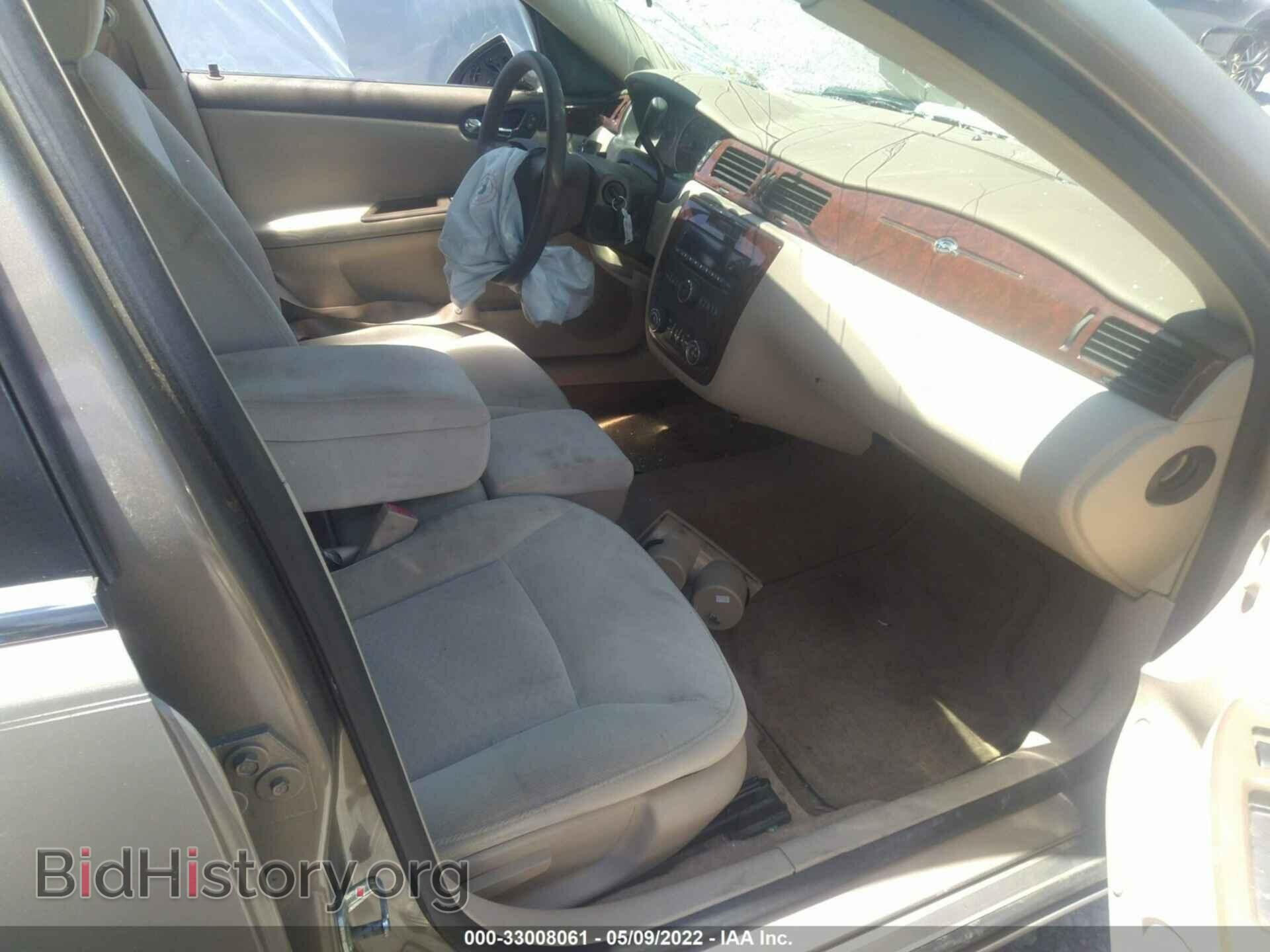 2007 CHEVROLET IMPALA - VIN: 2G1WT58K479224689 - Фото 5