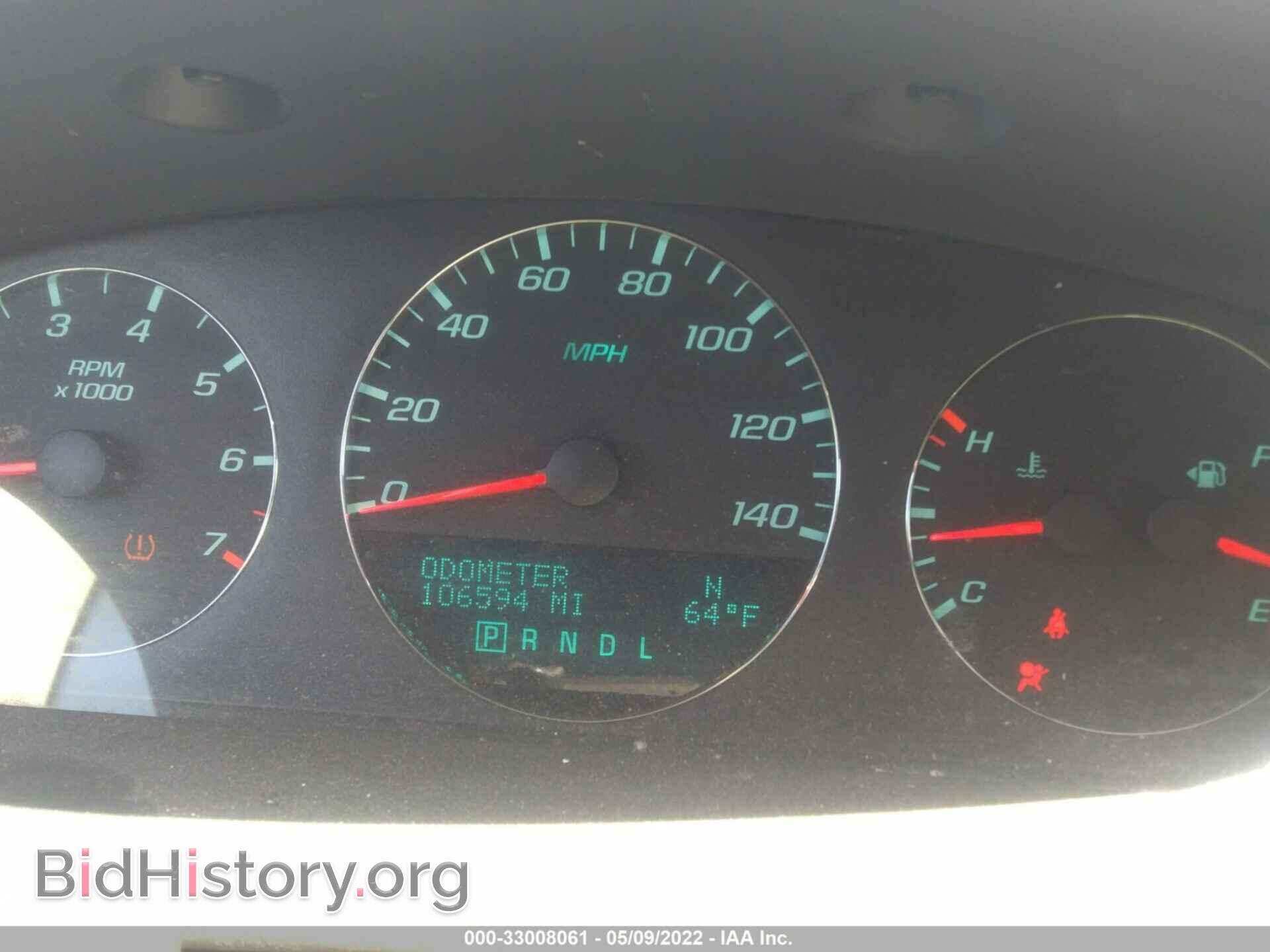 2007 CHEVROLET IMPALA - VIN: 2G1WT58K479224689 - Фото 7