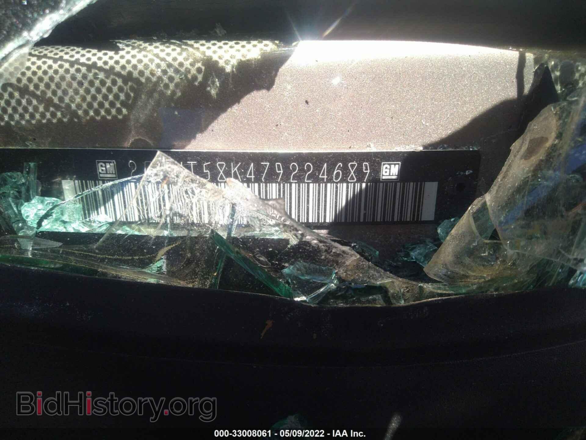2007 CHEVROLET IMPALA - VIN: 2G1WT58K479224689 - Фото 9