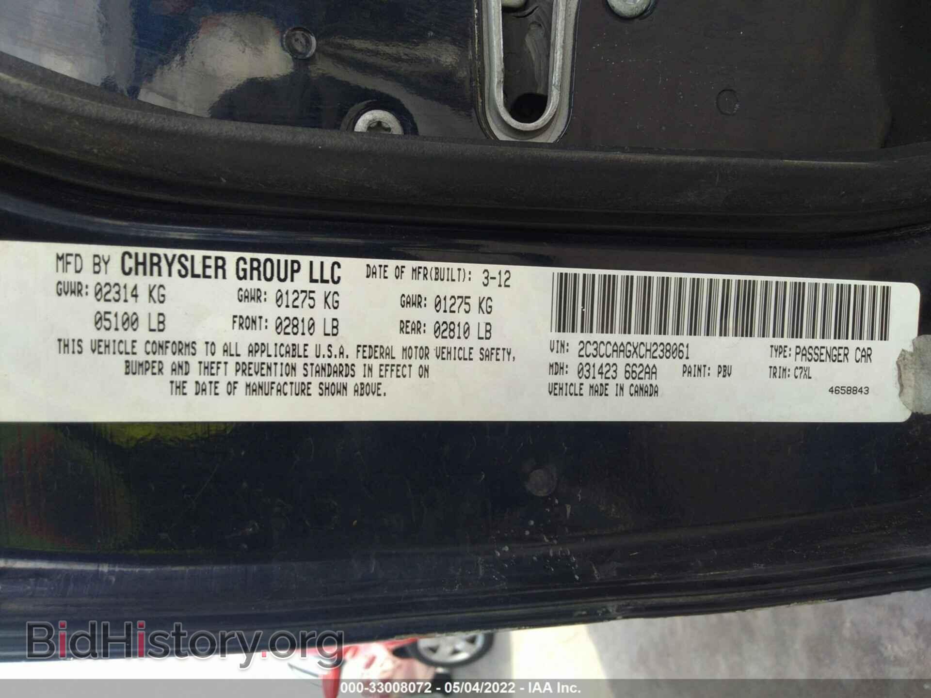 2012 CHRYSLER 300 - VIN: 2C3CCAAGXCH238061 - Photo 9