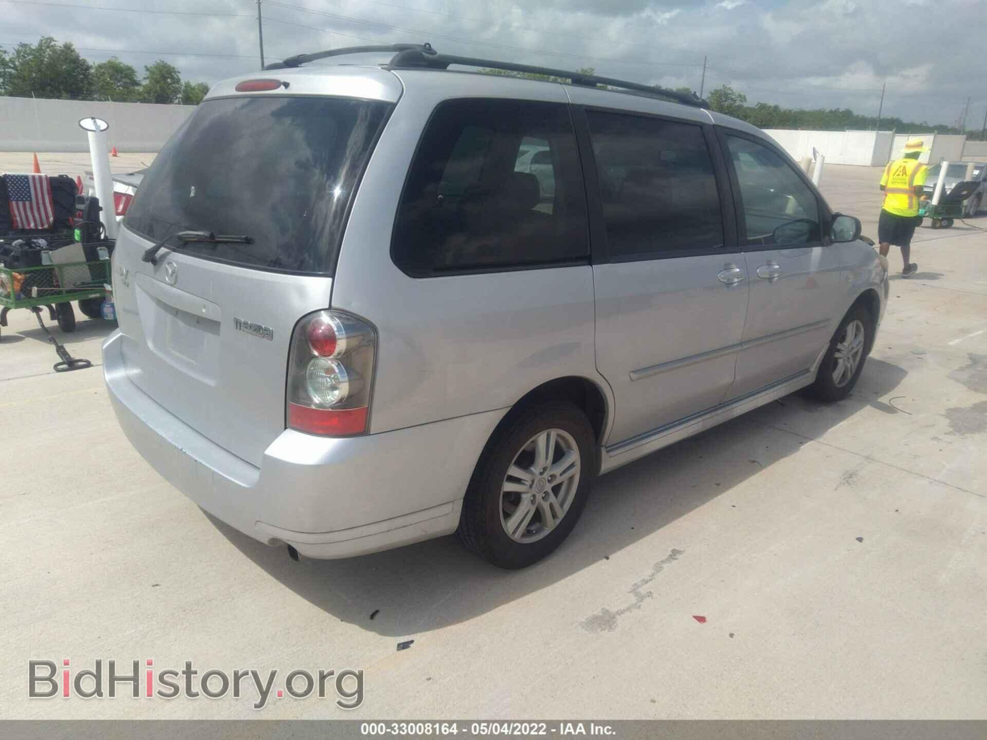 2006 MAZDA MPV - VIN: JM3LW28A360558493 - Photo 4