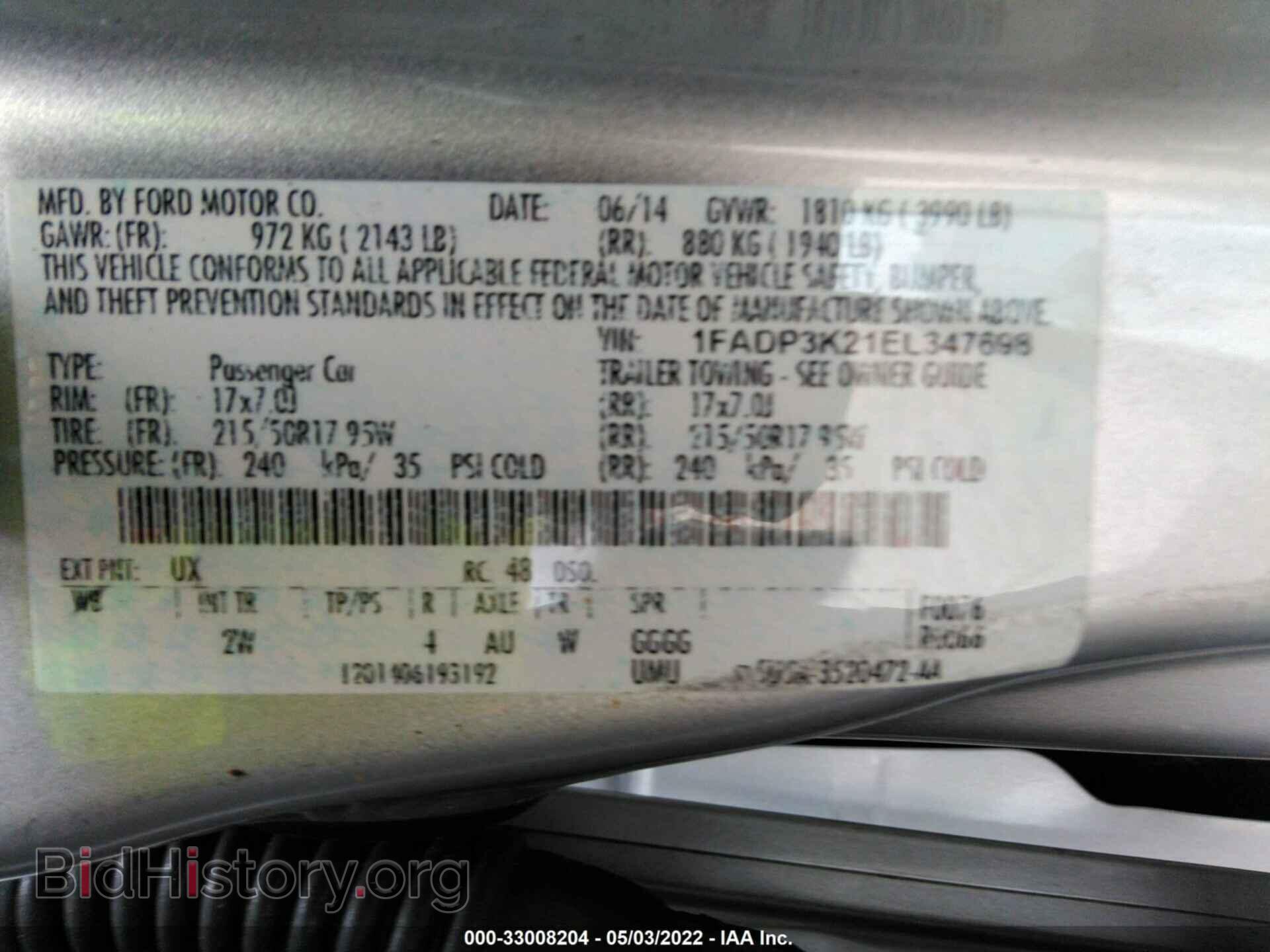 2014 FORD FOCUS - VIN: 1FADP3K21EL347698 - Photo 9