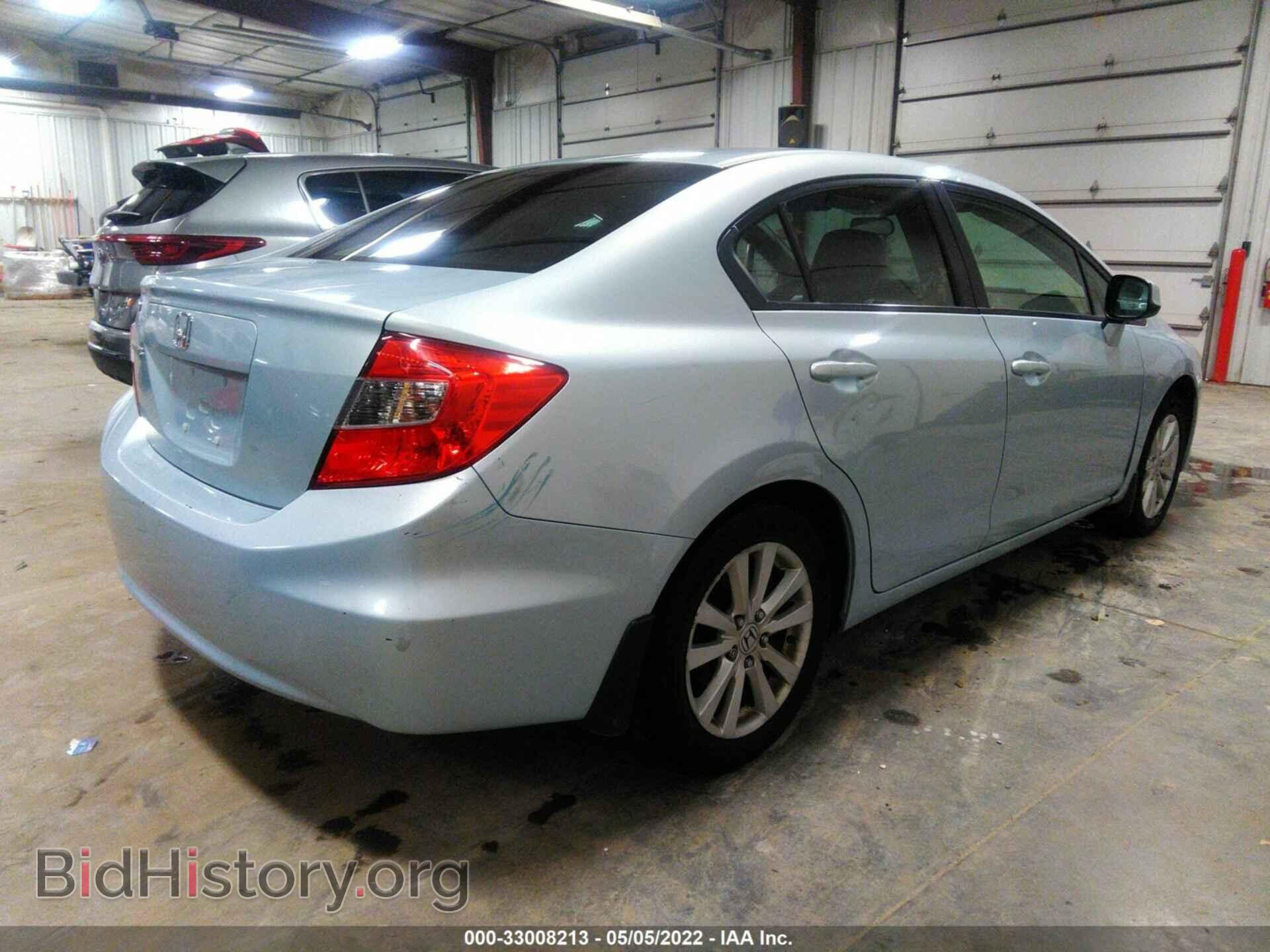 2012 HONDA CIVIC SDN - VIN: 2HGFB2F85CH542998 - Фото 4