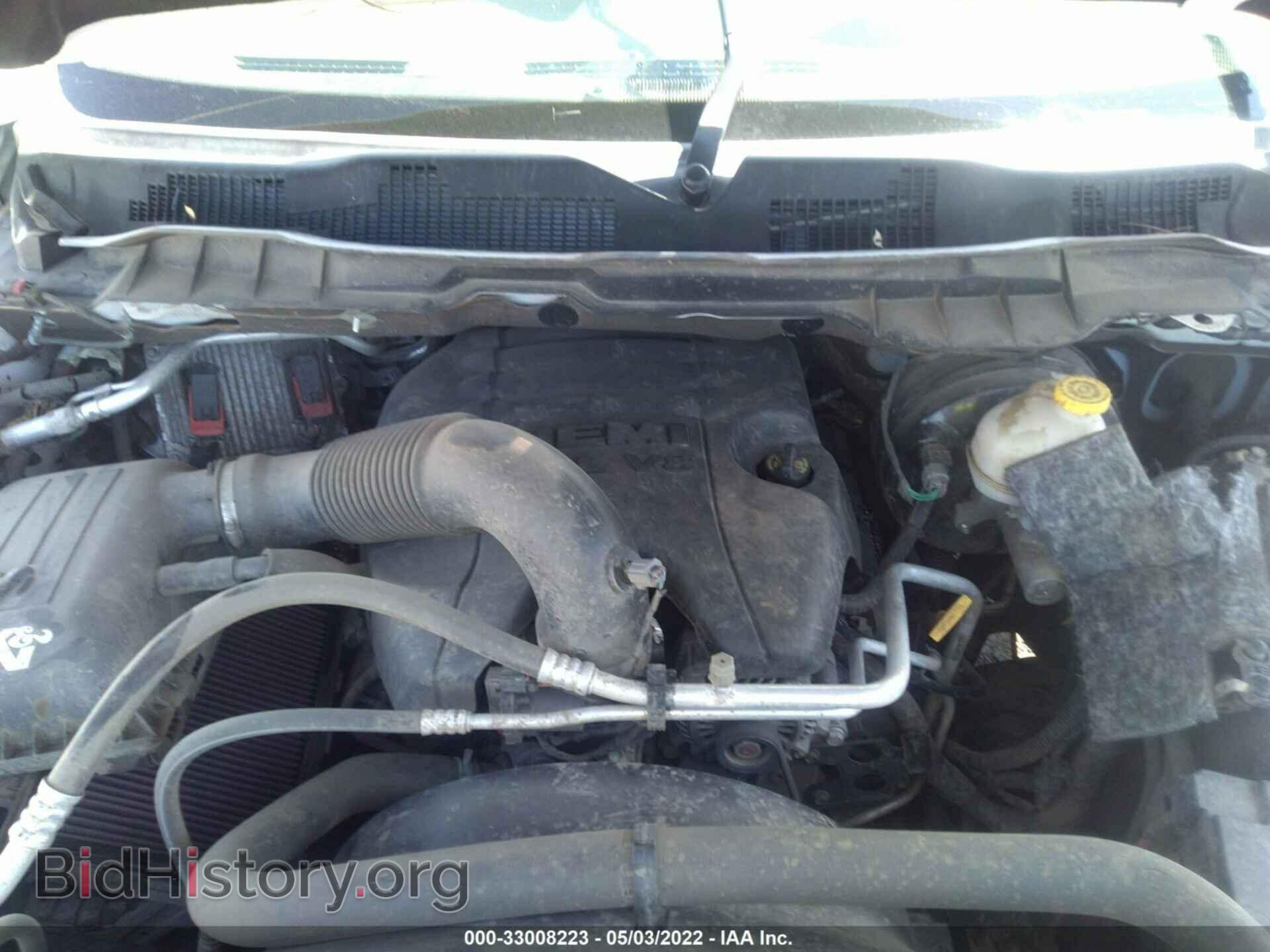2015 RAM 1500 - VIN: 1C6RR7FT8FS706838 - Photo 10