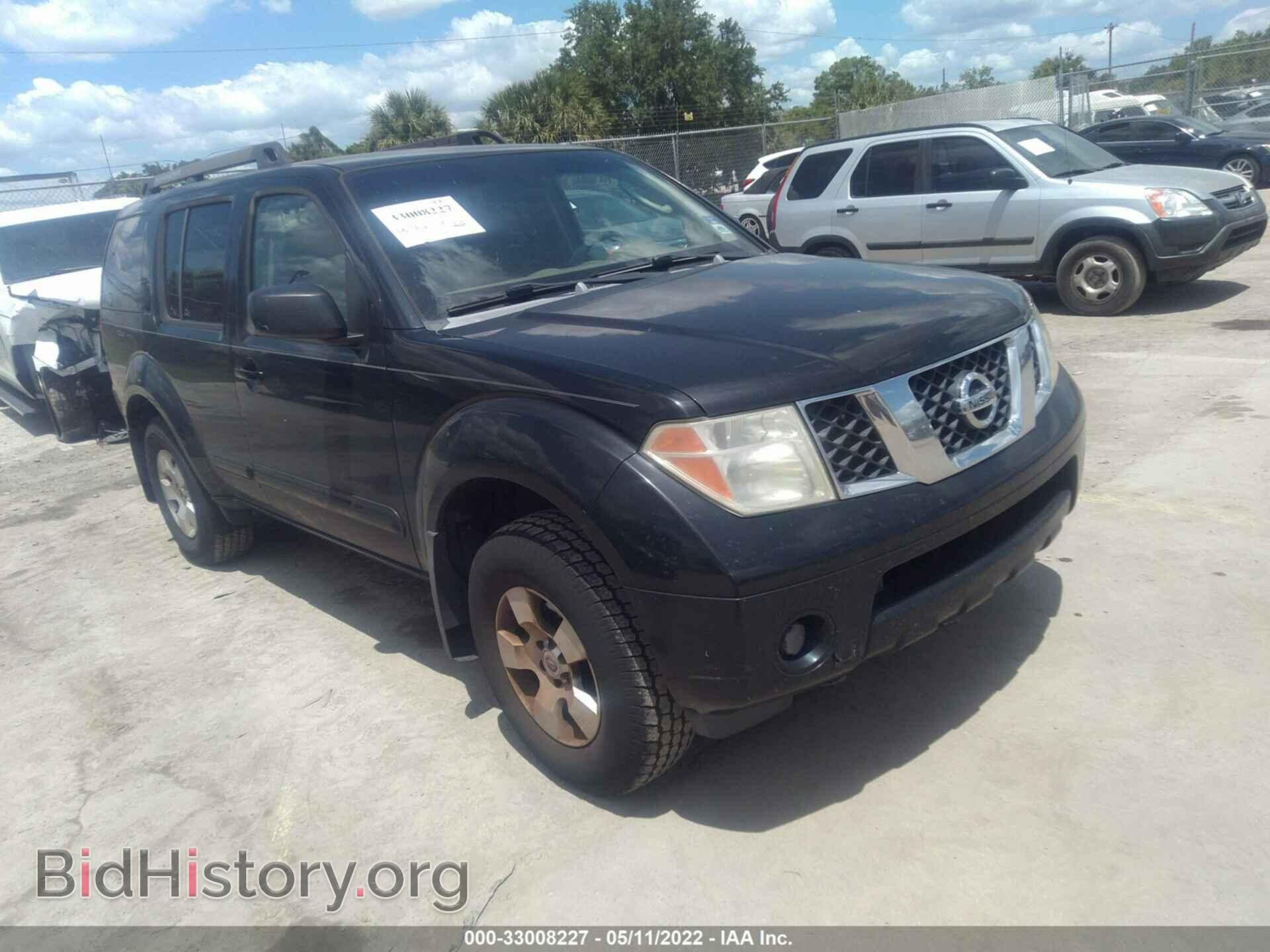 Photo 5N1AR18U57C640734 - NISSAN PATHFINDER 2007
