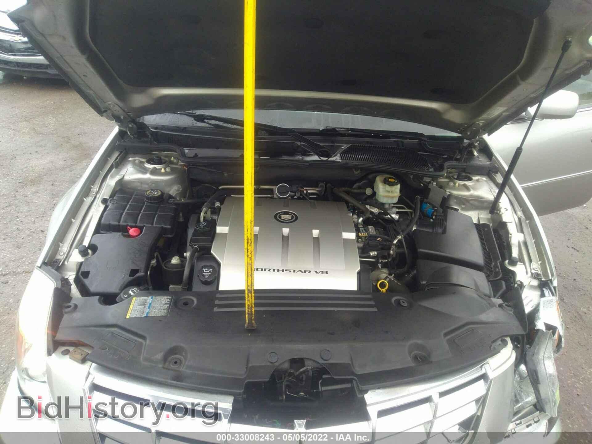 2007 CADILLAC DTS - VIN: 1G6KD57Y77U175891 - Фото 10