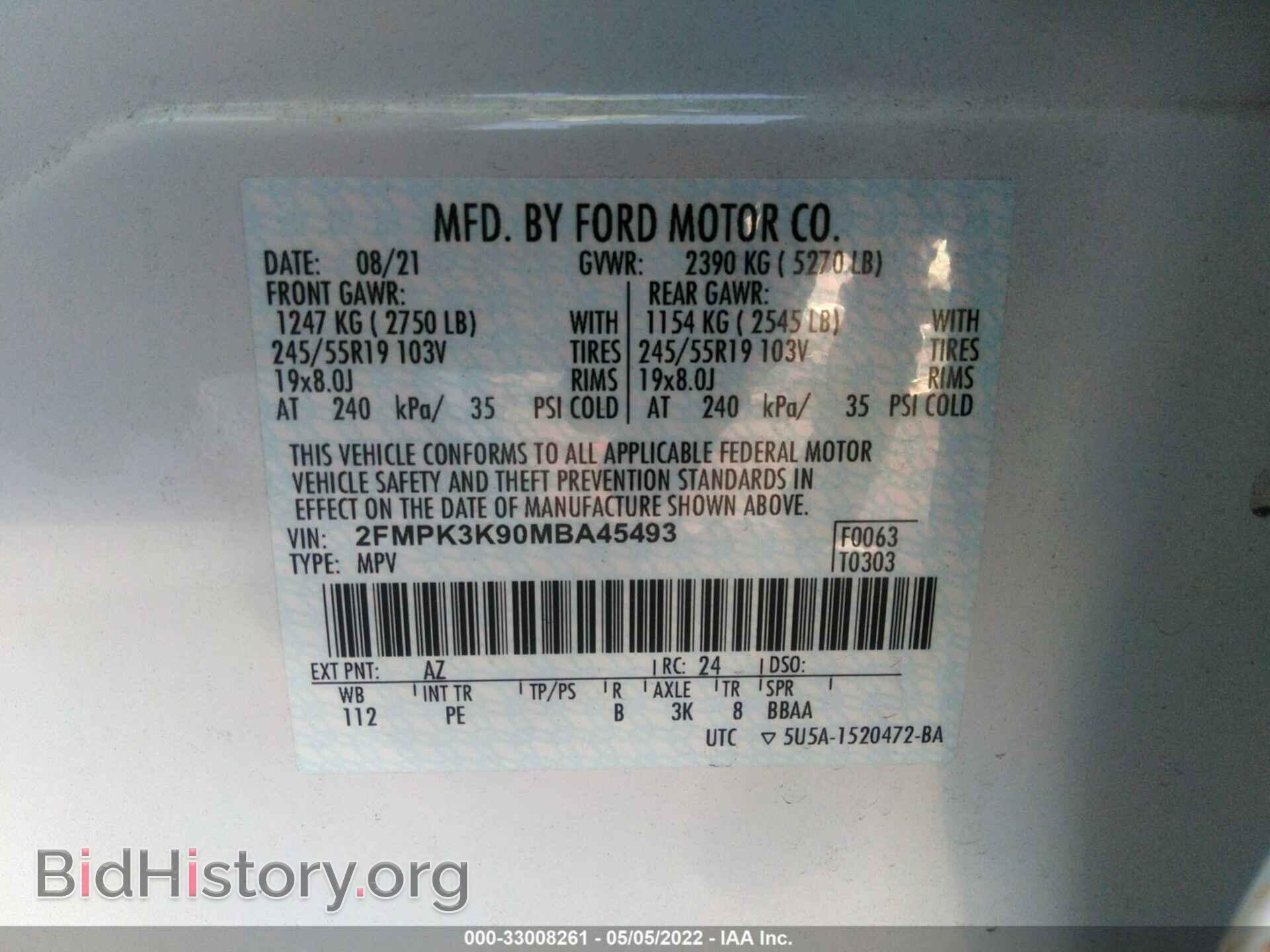 2021 FORD EDGE - VIN: 2FMPK3K90MBA45493 - Фото 9