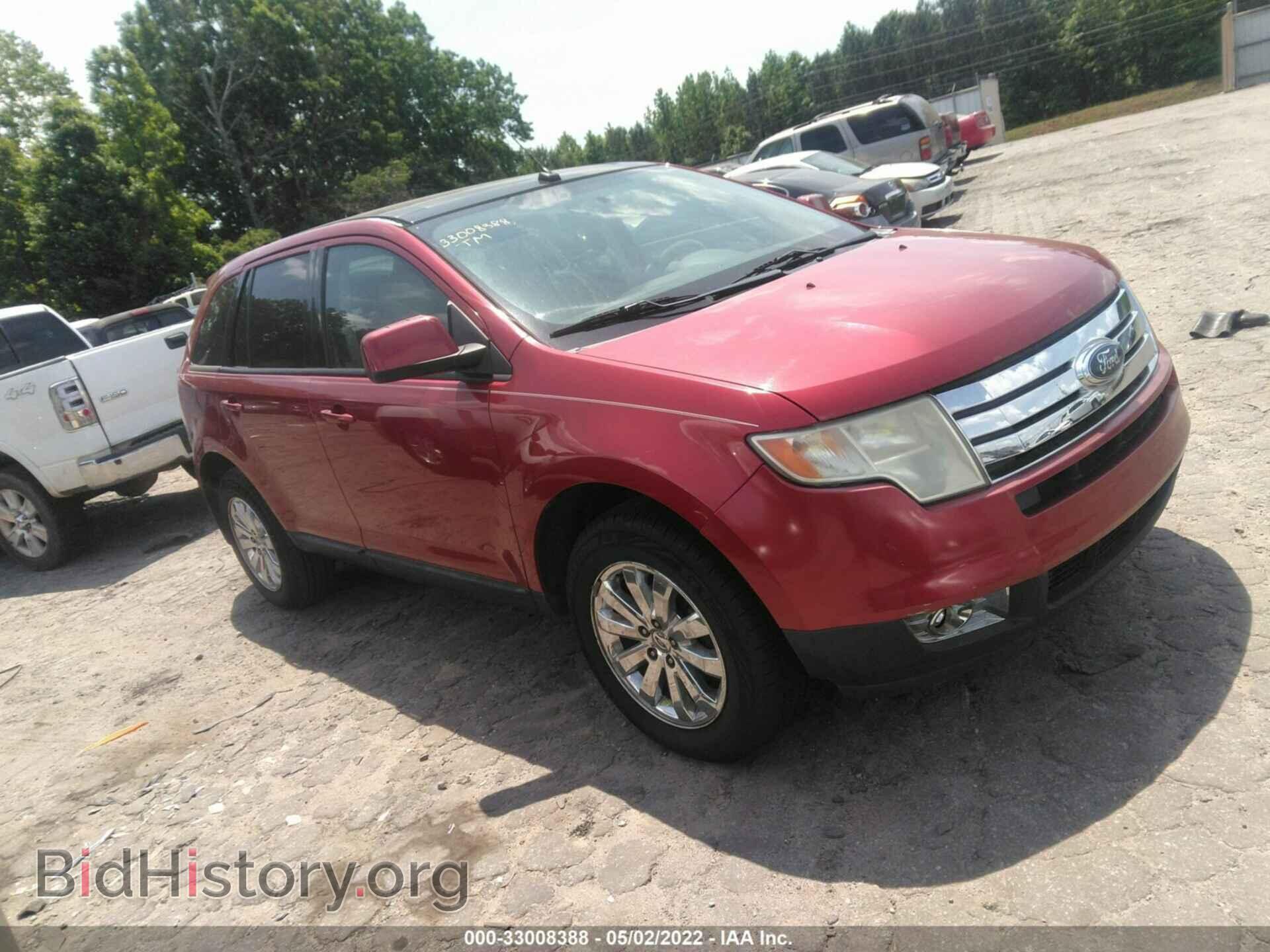 Фотография 2FMDK38C68BB11475 - FORD EDGE 2008