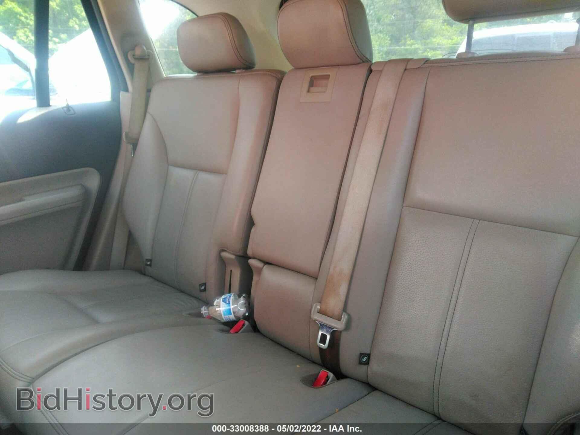 2008 FORD EDGE - VIN: 2FMDK38C68BB11475 - Photo 8