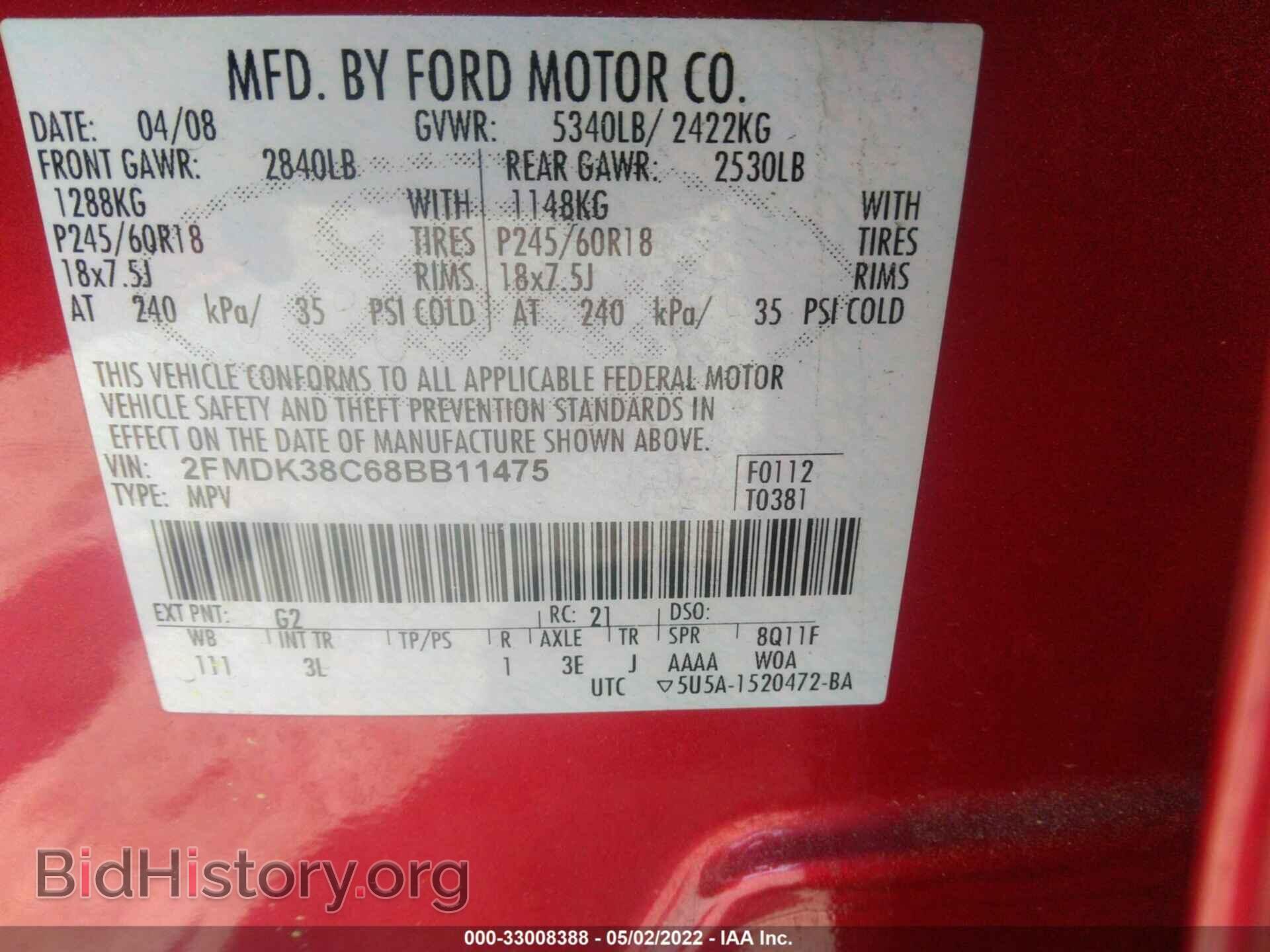 2008 FORD EDGE - VIN: 2FMDK38C68BB11475 - Photo 9