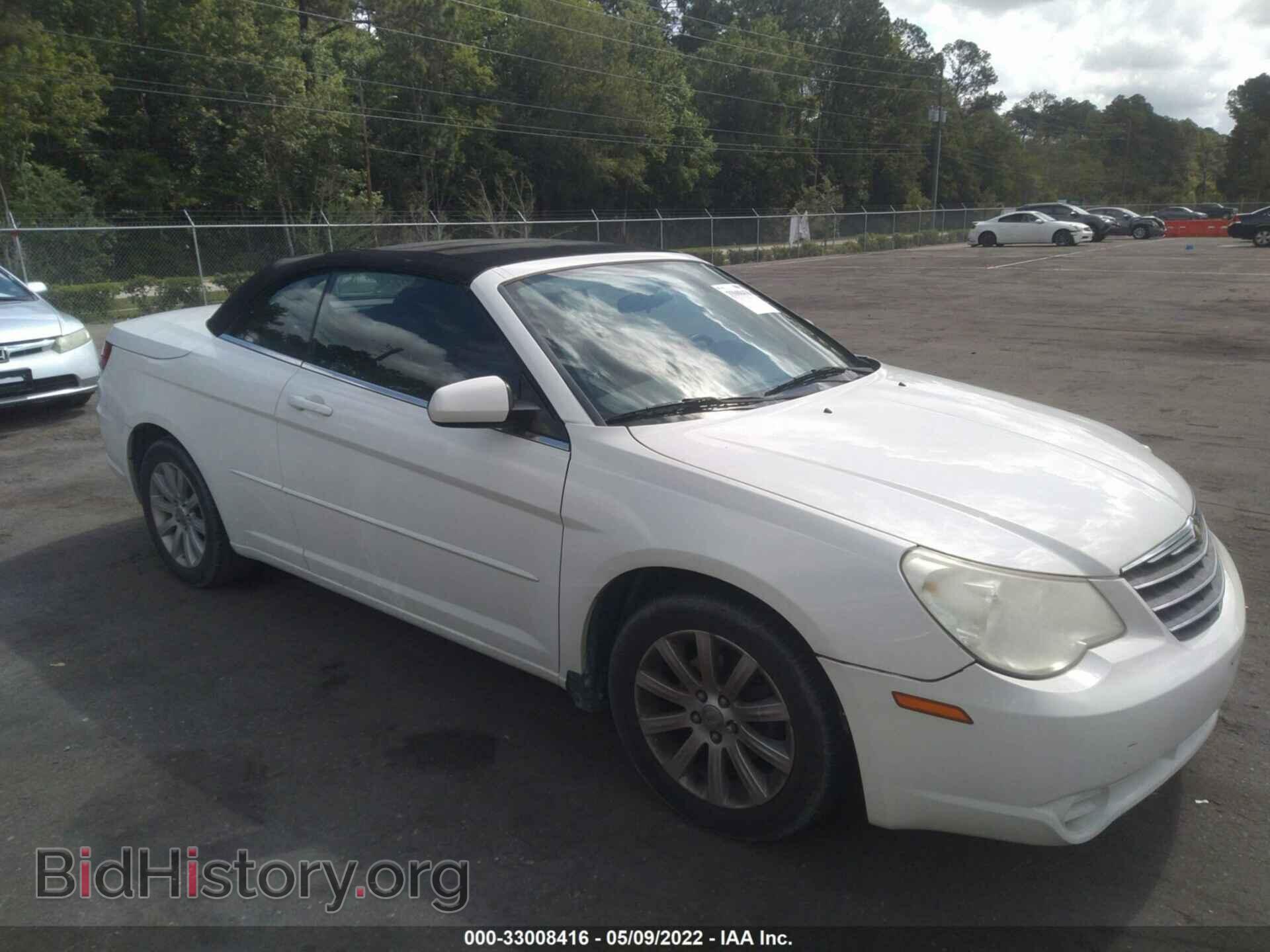 Фотография 1C3BC5ED7AN170440 - CHRYSLER SEBRING 2010