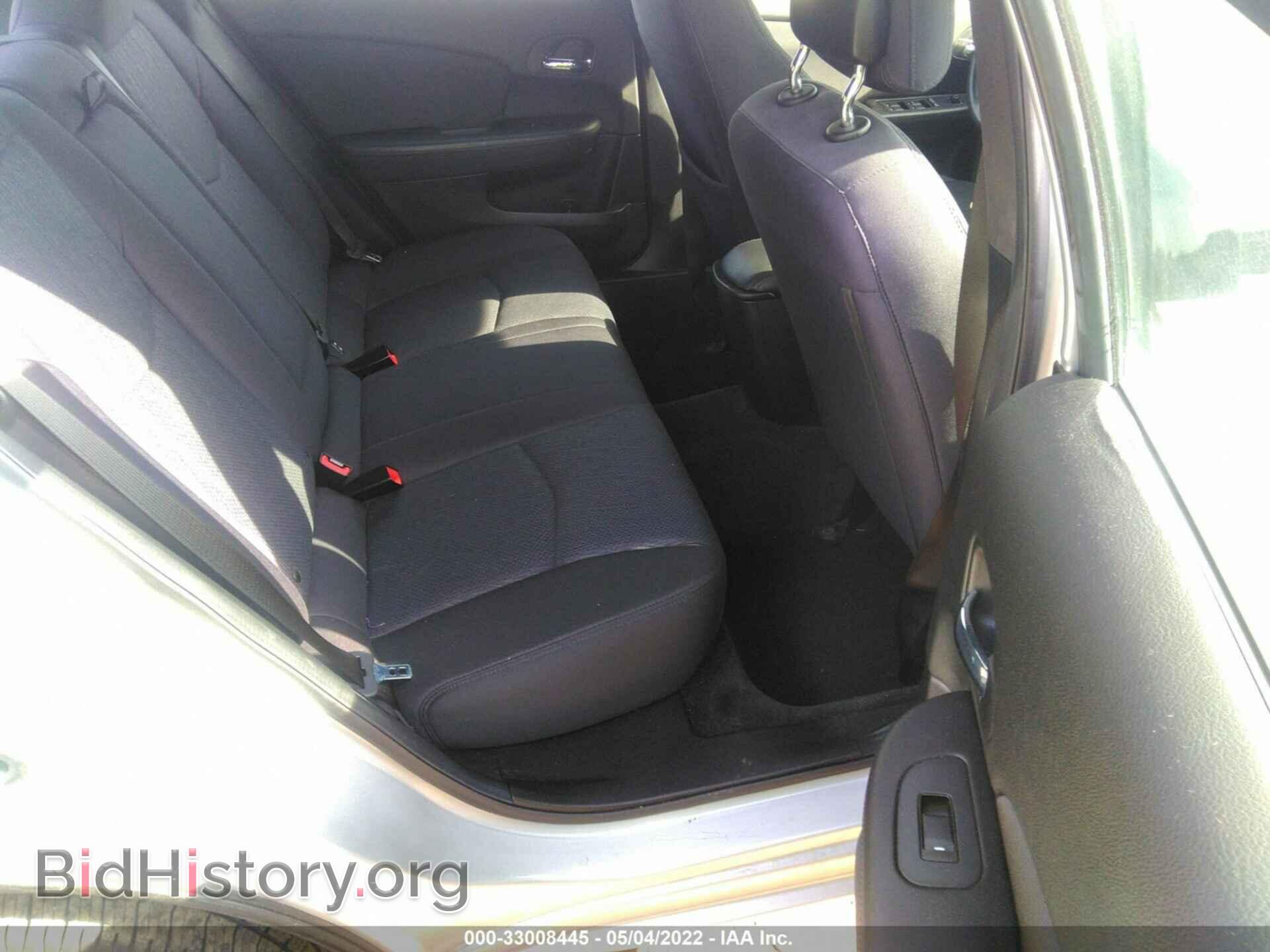 2012 CHRYSLER 200 - VIN: 1C3CCBBG8CN301136 - Фото 8