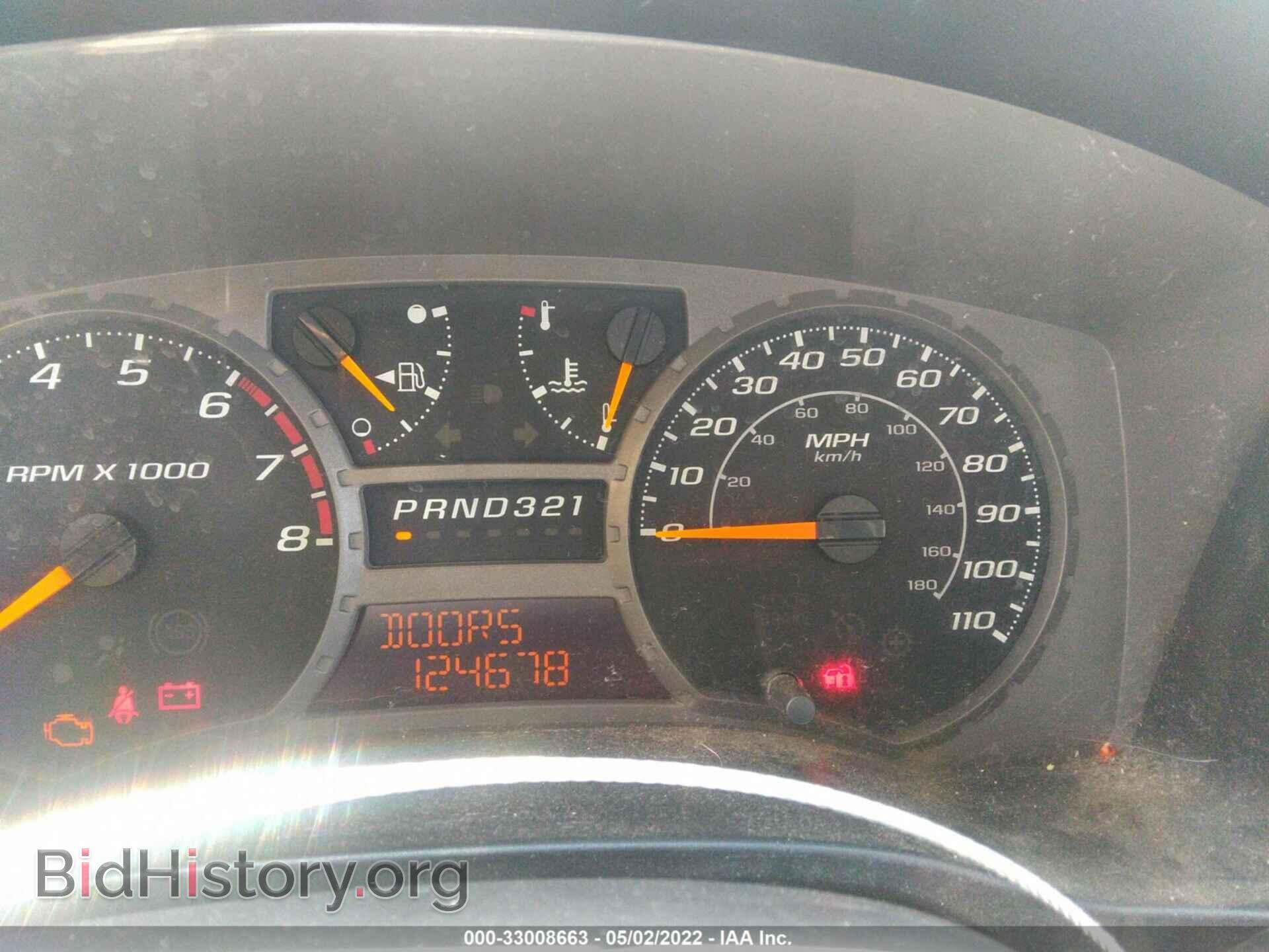 2006 GMC CANYON - VIN: 1GTCS136068285032 - Фото 7