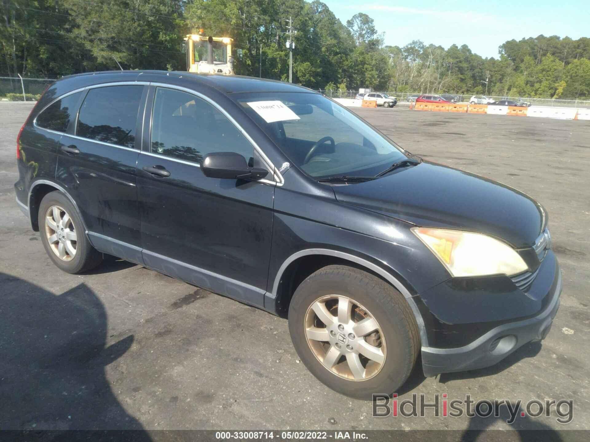 Photo JHLRE48578C026933 - HONDA CR-V 2008