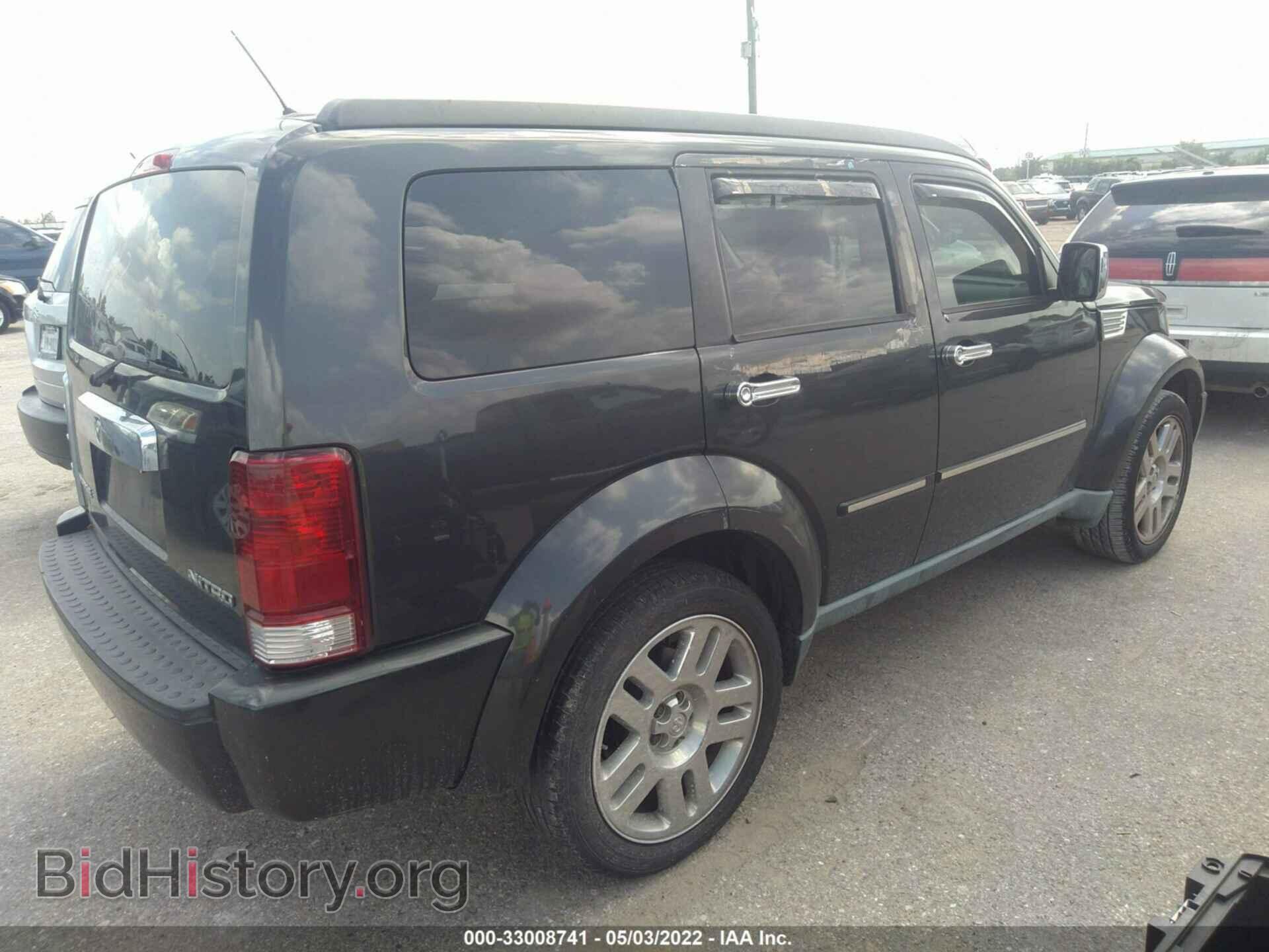 2011 DODGE NITRO - VIN: 1D4PT4GK1BW589342 - Photo 4
