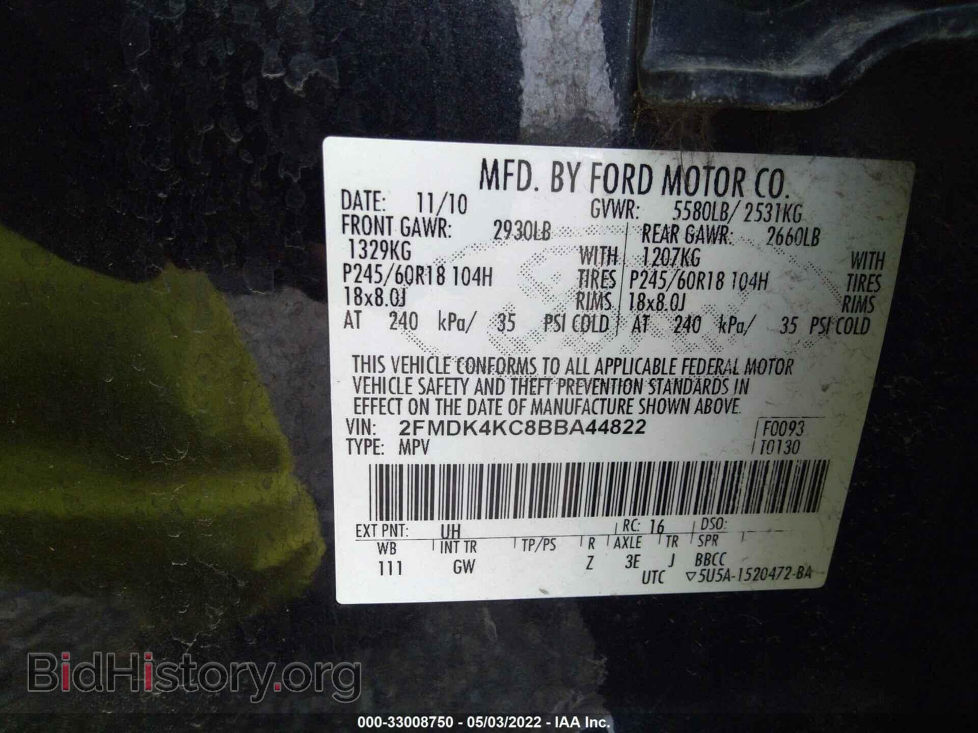 2011 FORD EDGE - VIN: 2FMDK4KC8BBA44822 - Фото 9