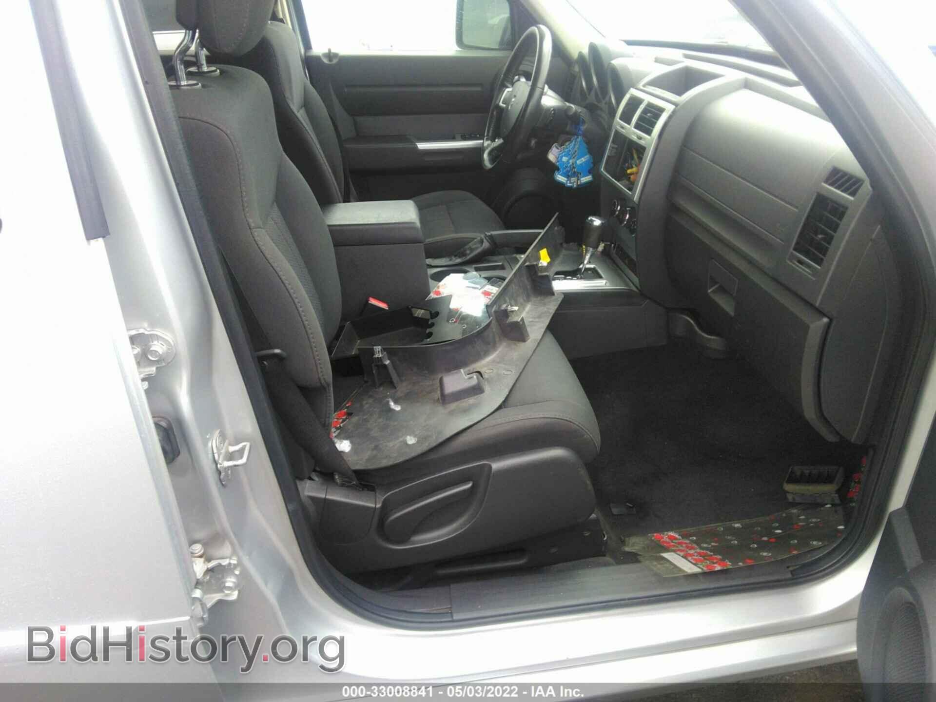 2011 DODGE NITRO - VIN: 1D4PT5GK5BW541641 - Фото 5