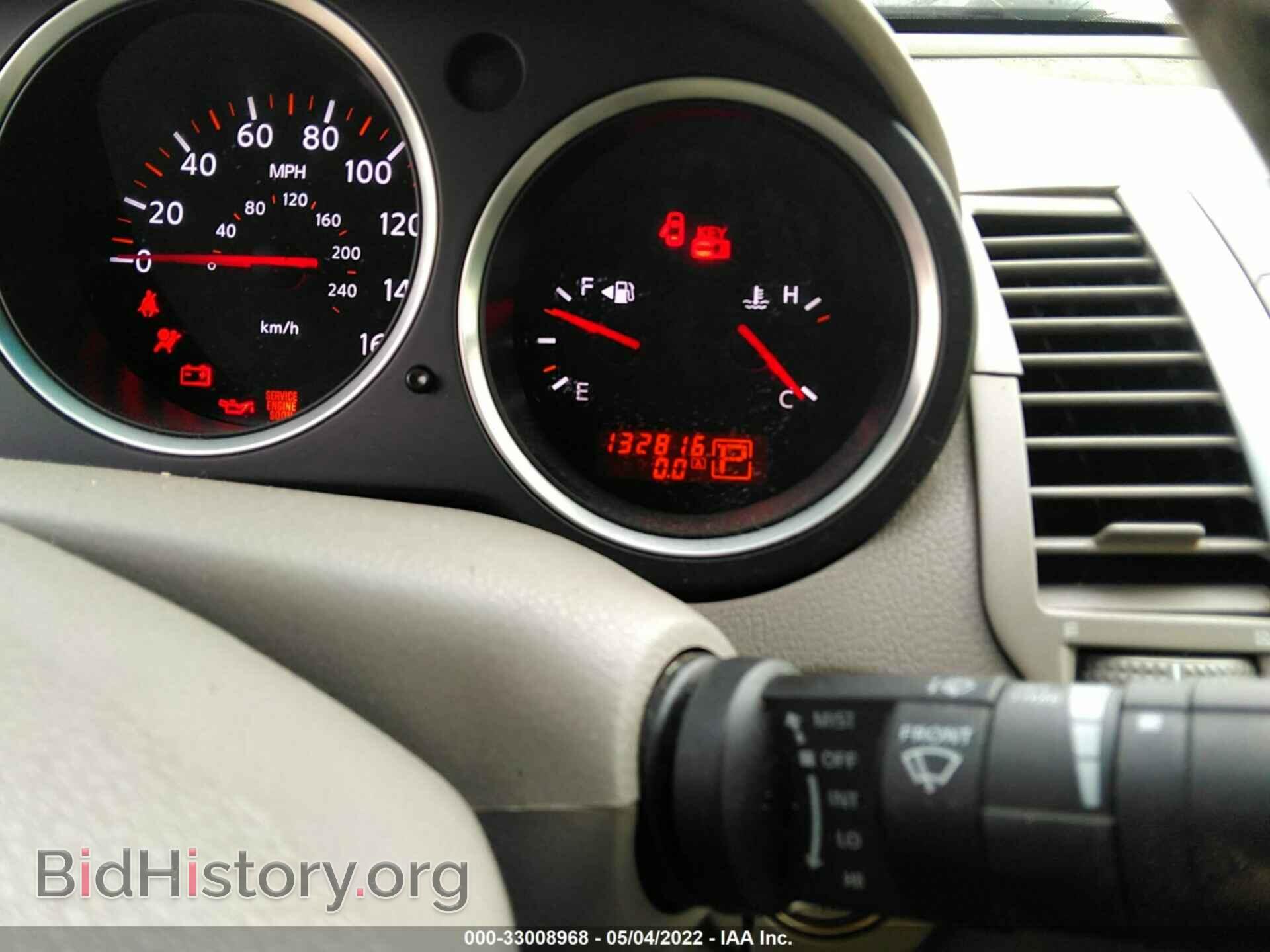 2007 NISSAN MAXIMA - VIN: 1N4BA41E47C846959 - Фото 7
