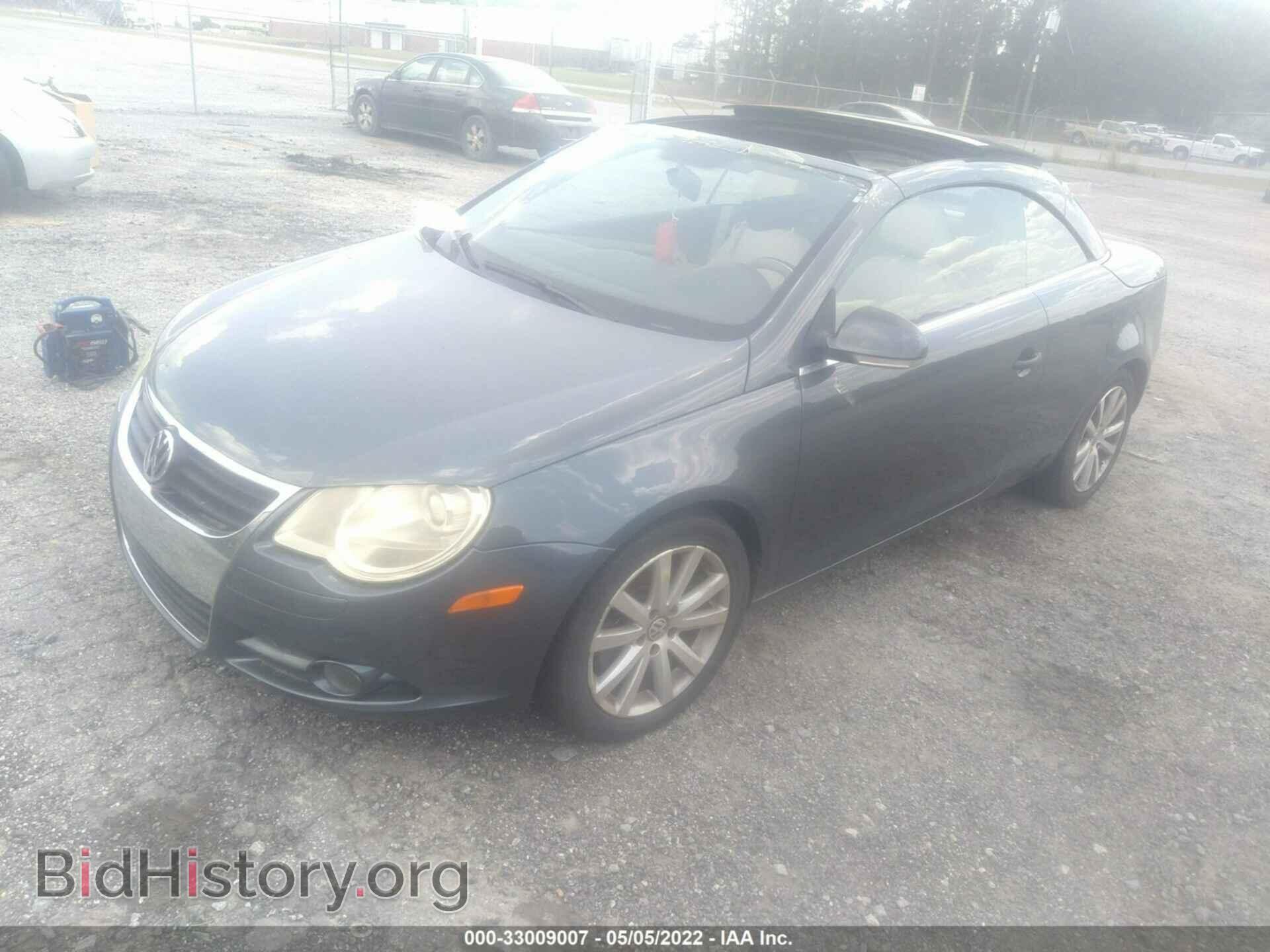2008 VOLKSWAGEN EOS - VIN: WVWBA71F18V043374 - Фото 2