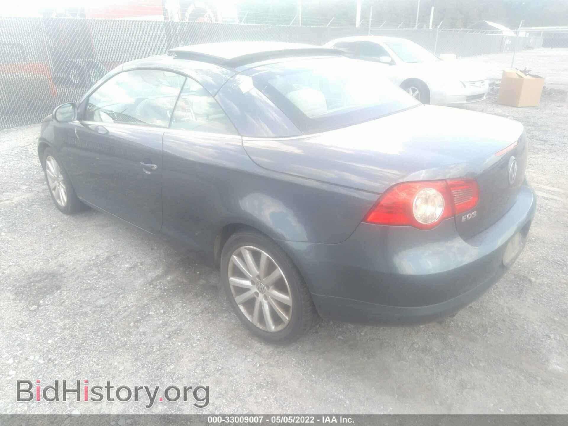 2008 VOLKSWAGEN EOS - VIN: WVWBA71F18V043374 - Фото 3