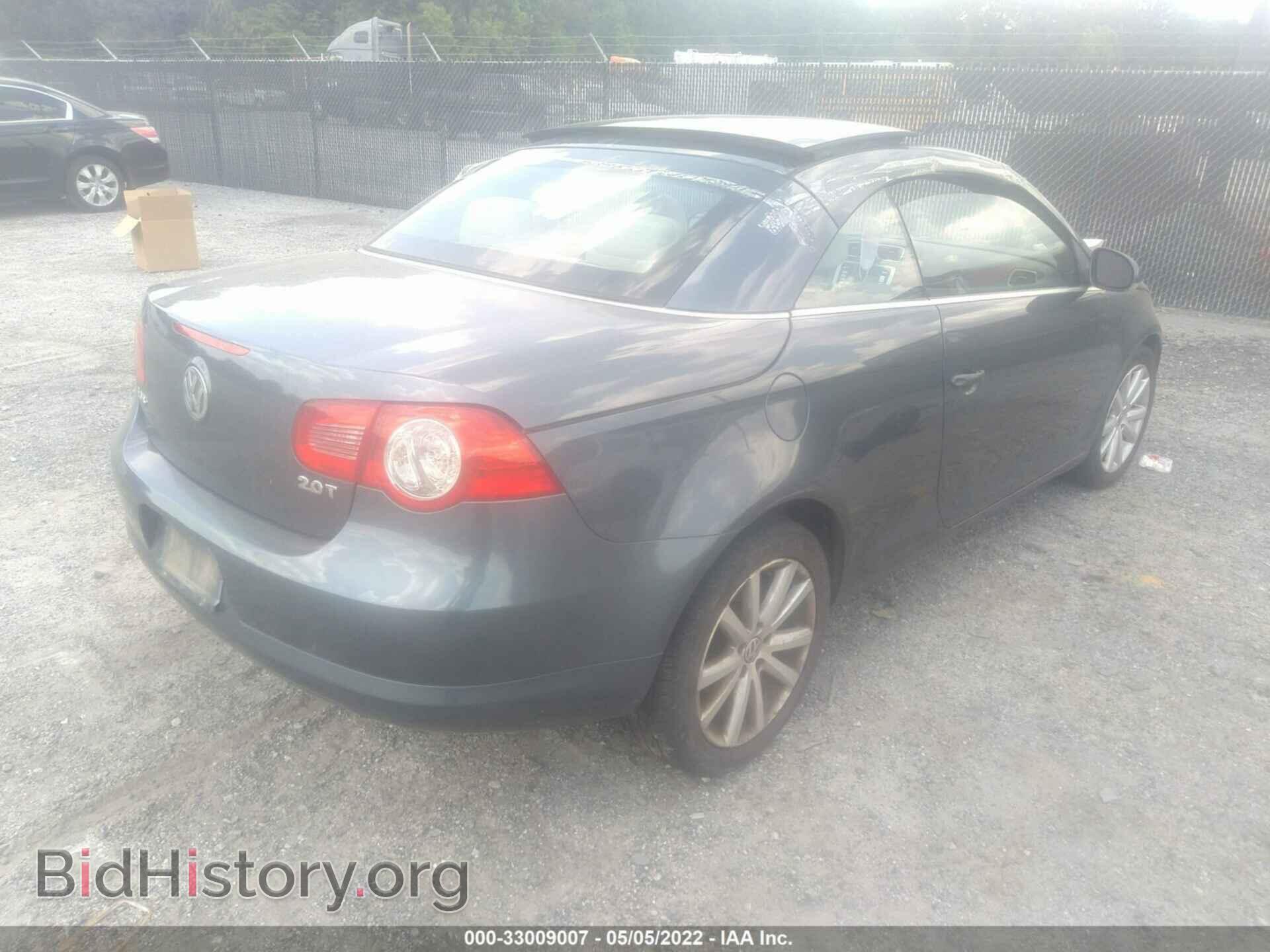 2008 VOLKSWAGEN EOS - VIN: WVWBA71F18V043374 - Фото 4
