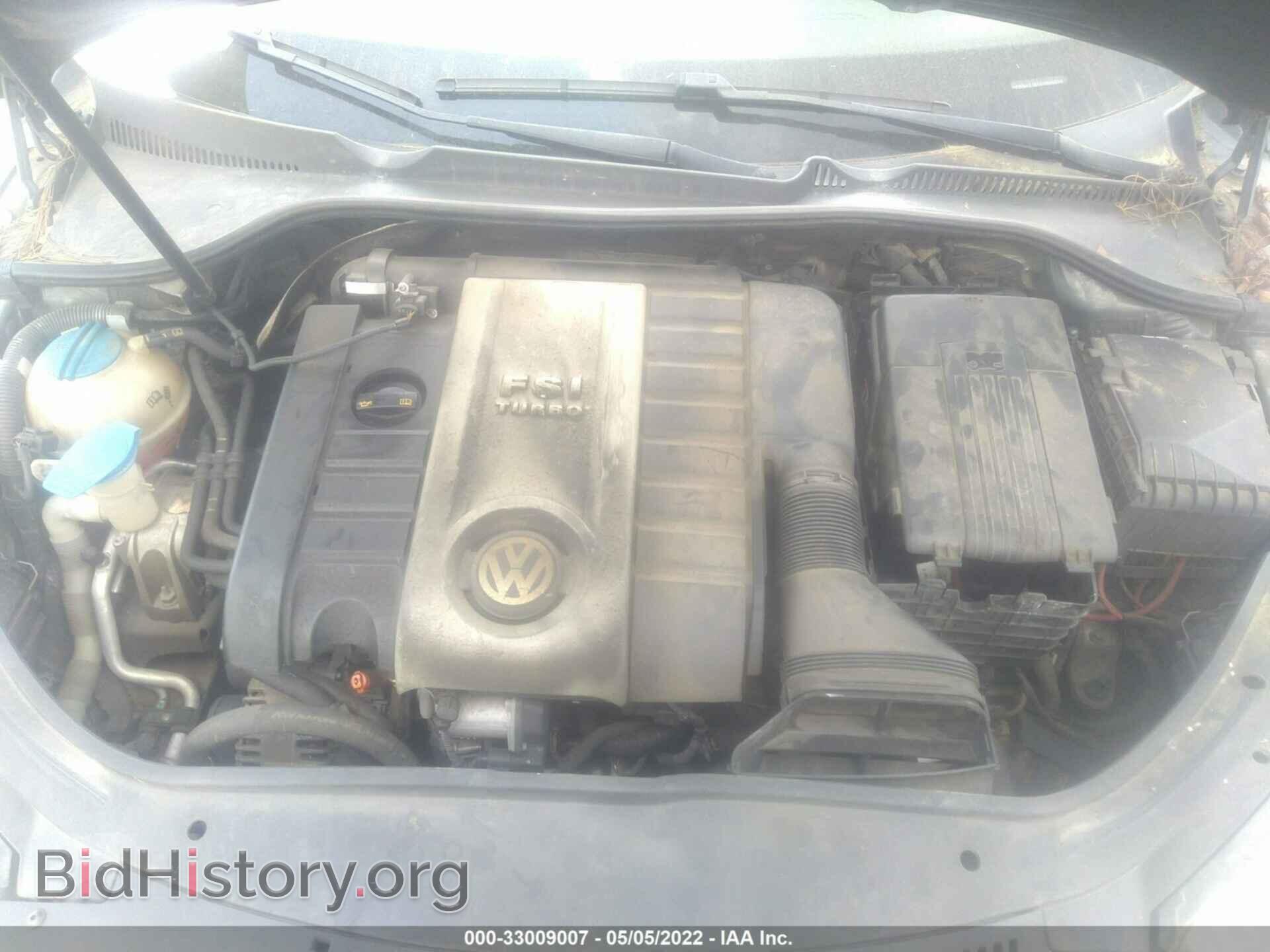 2008 VOLKSWAGEN EOS - VIN: WVWBA71F18V043374 - Фото 10