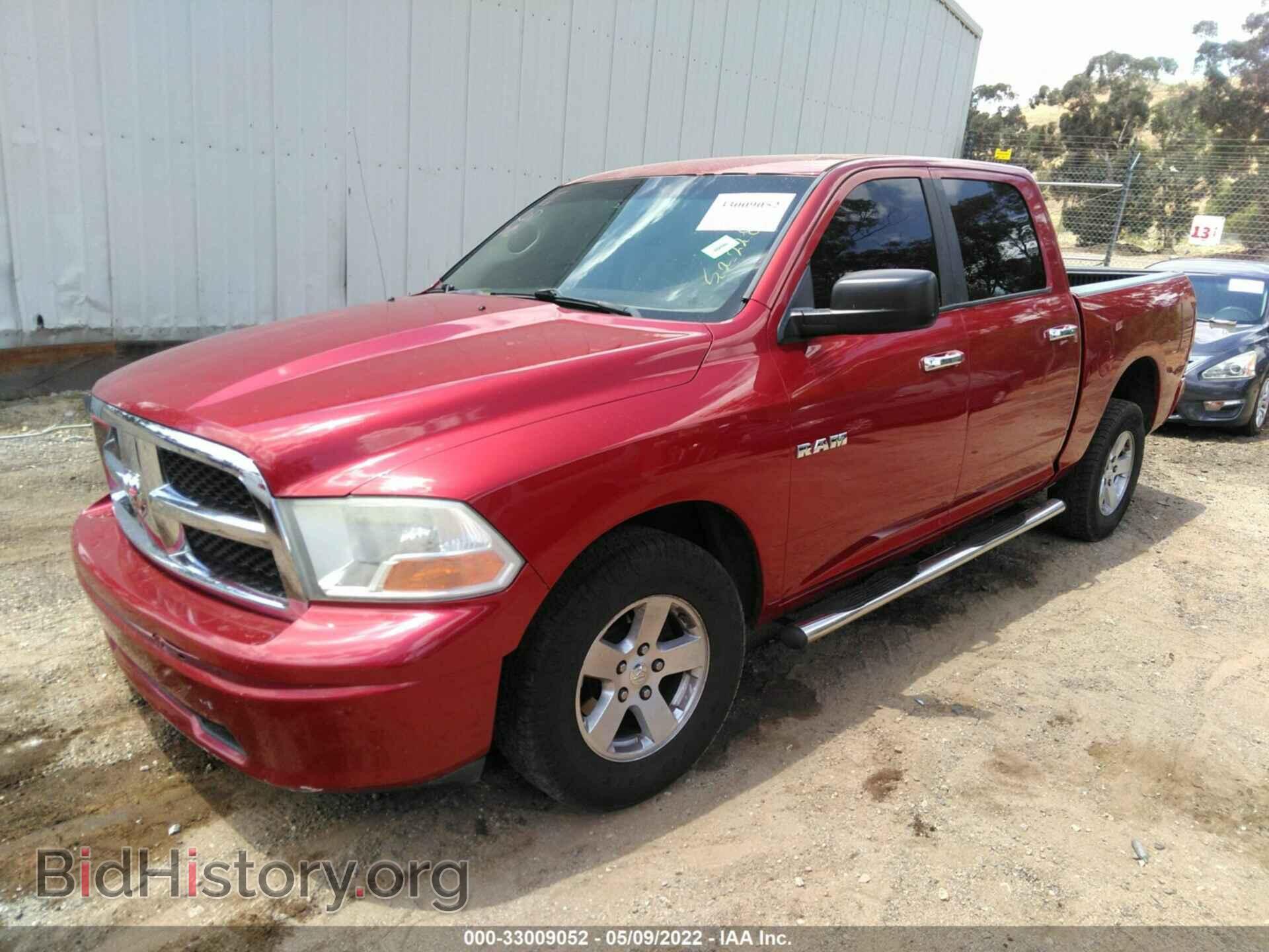 2009 DODGE RAM 1500 - VIN: 1D3HB13P99S709384 - Фото 2