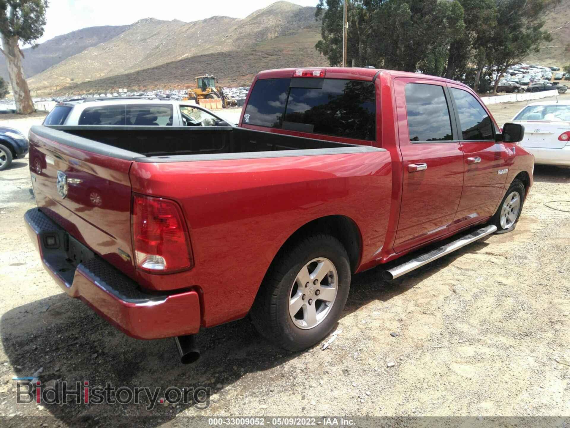 2009 DODGE RAM 1500 - VIN: 1D3HB13P99S709384 - Фото 4