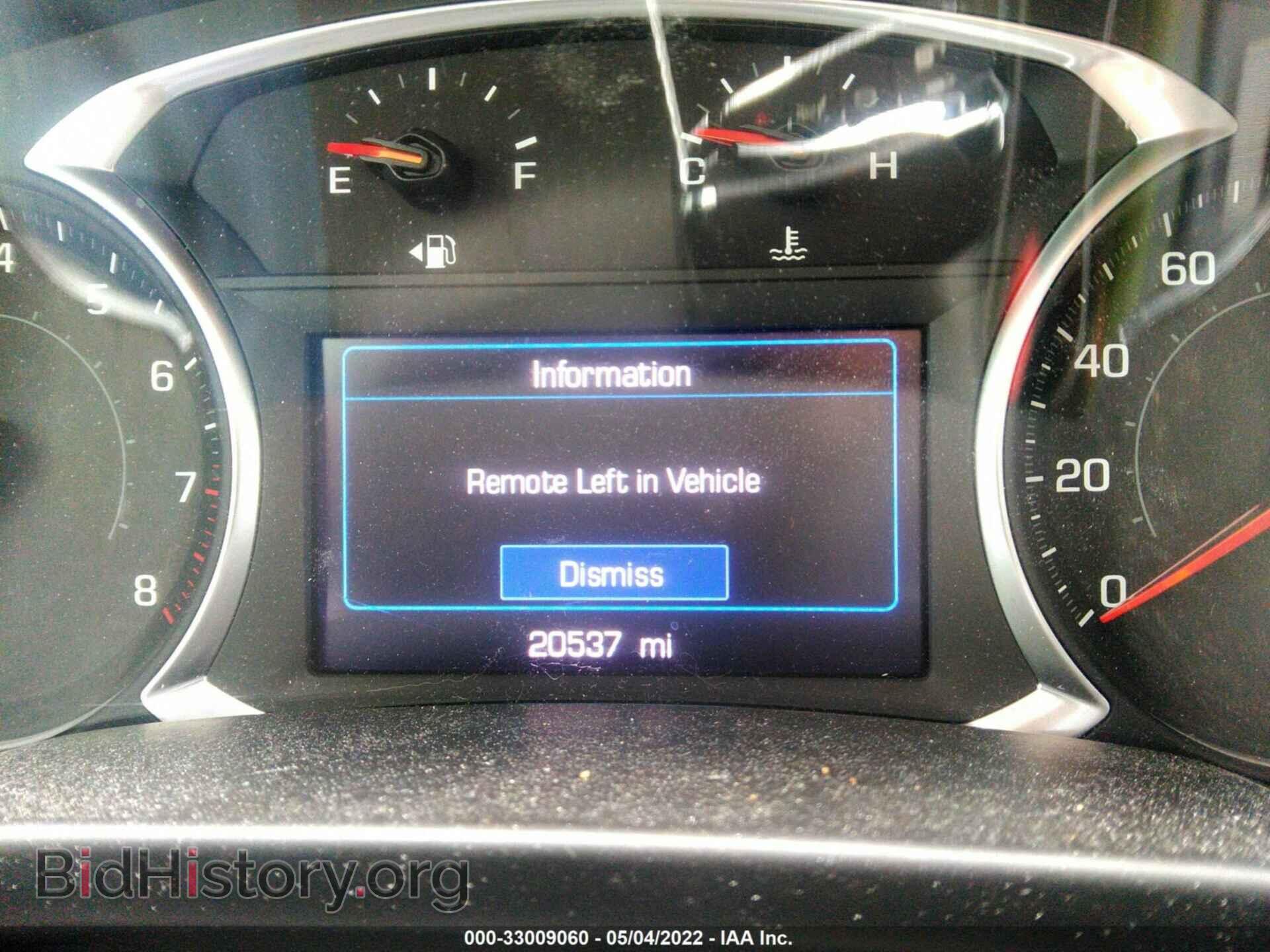 2020 CHEVROLET BLAZER - VIN: 3GNKBCRS4LS721225 - Фото 7