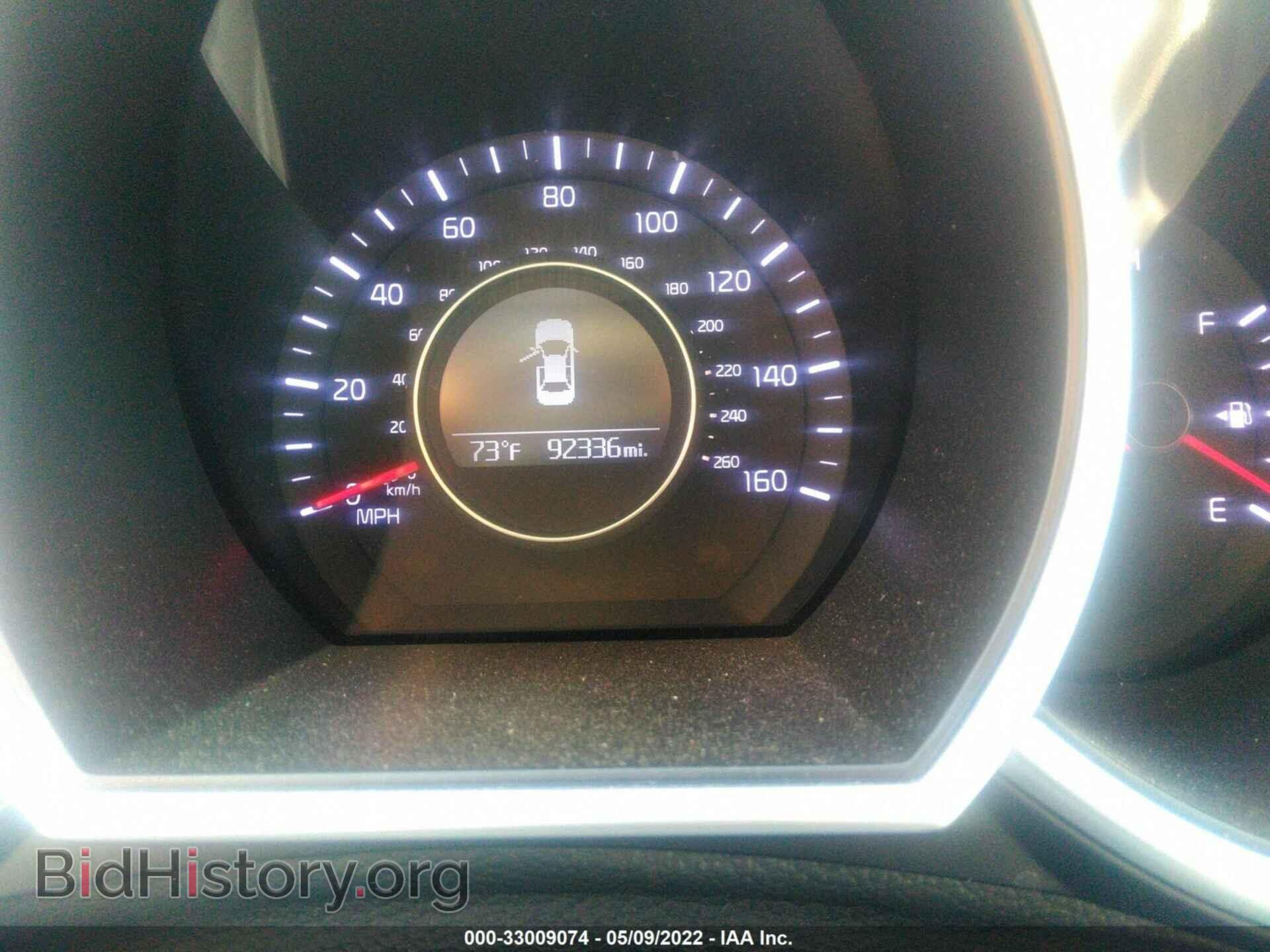 2015 KIA OPTIMA - VIN: KNAGM4A77F5597095 - Фото 7