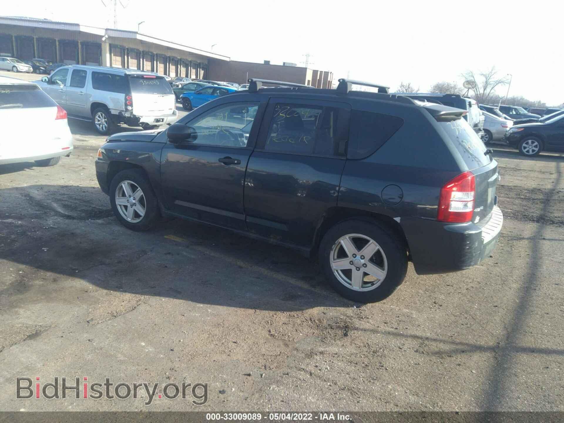 2007 JEEP COMPASS - VIN: 1J8FF47W87D138603 - Фото 3