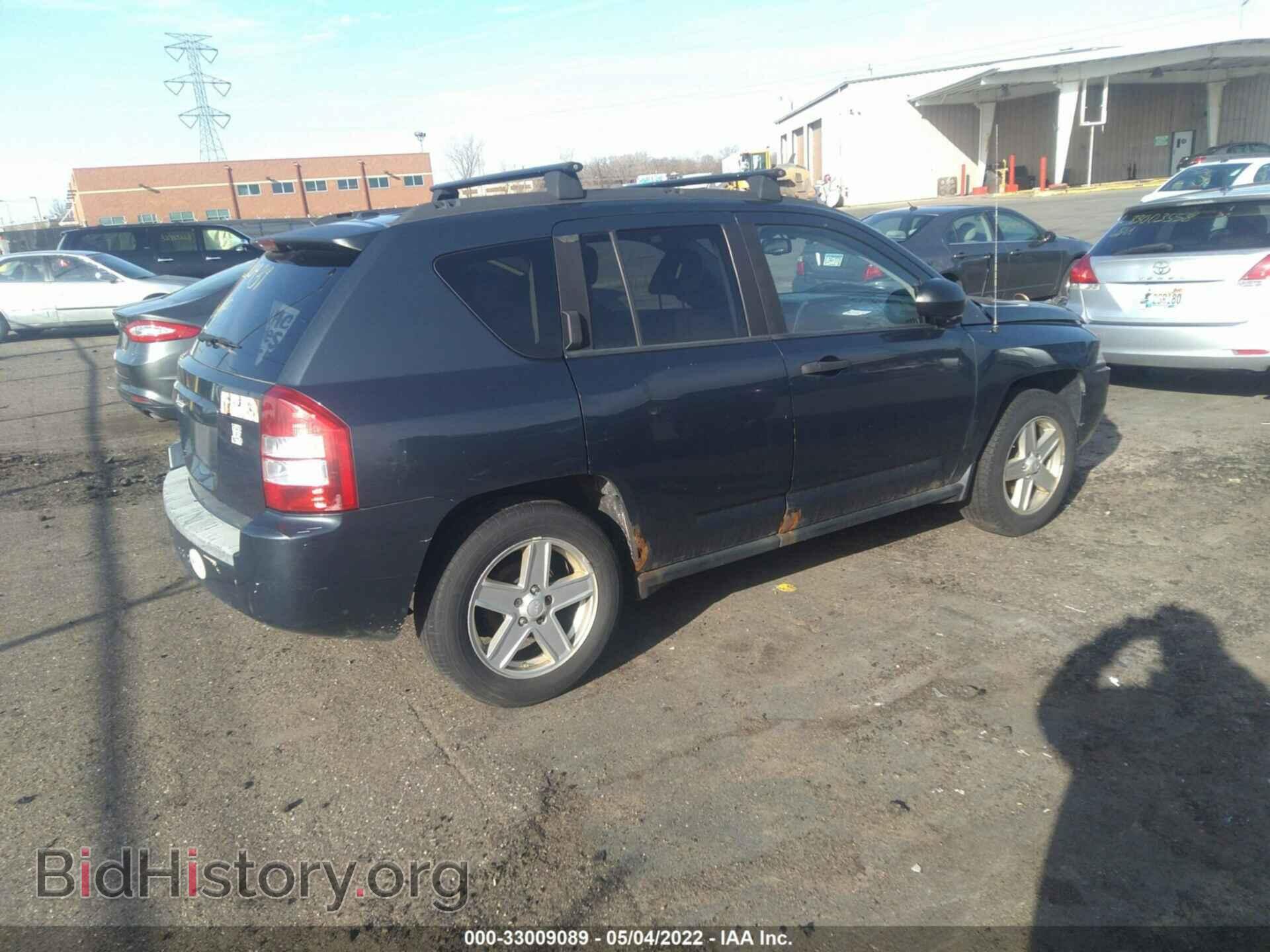 2007 JEEP COMPASS - VIN: 1J8FF47W87D138603 - Фото 4
