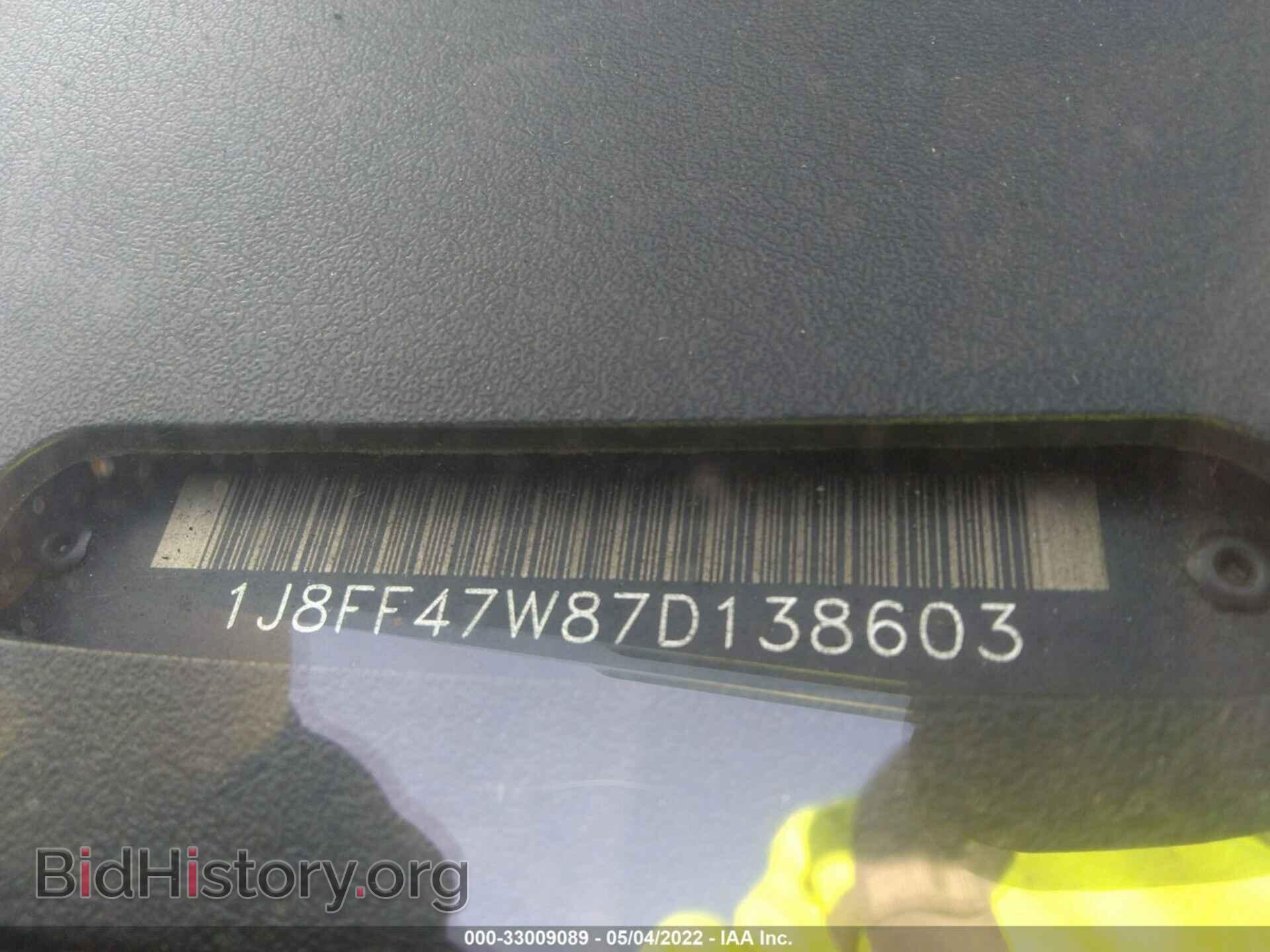 2007 JEEP COMPASS - VIN: 1J8FF47W87D138603 - Фото 9